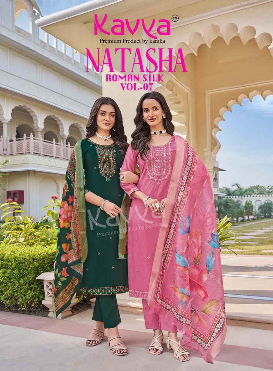 Kavya Natasha Vol-7 Roman Silk Readymade Suit (10 pcs Catalogue)