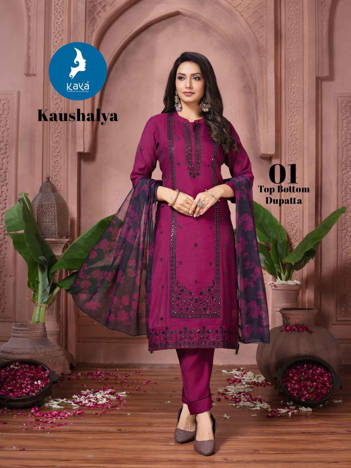 Kaya Kaushalya Roman Silk Readymade Suit (6 pcs Catalogue)