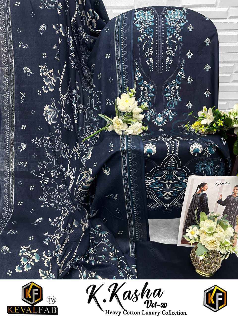 Keval Fab K Kasha Vol-20 Cotton Dress Material (6 pc Cataloge)