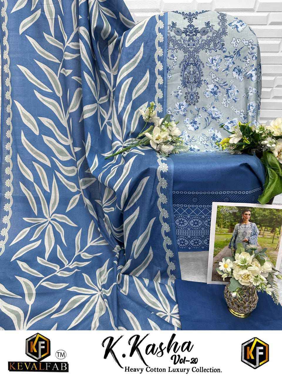 Keval Fab K Kasha Vol-20 Cotton Dress Material (6 pc Cataloge)