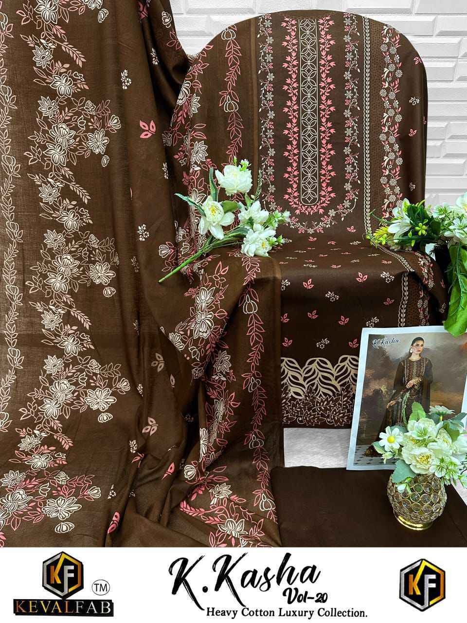 Keval Fab K Kasha Vol-20 Cotton Dress Material (6 pc Cataloge)