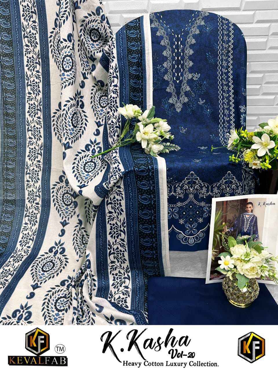 Keval Fab K Kasha Vol-20 Cotton Dress Material (6 pc Cataloge)