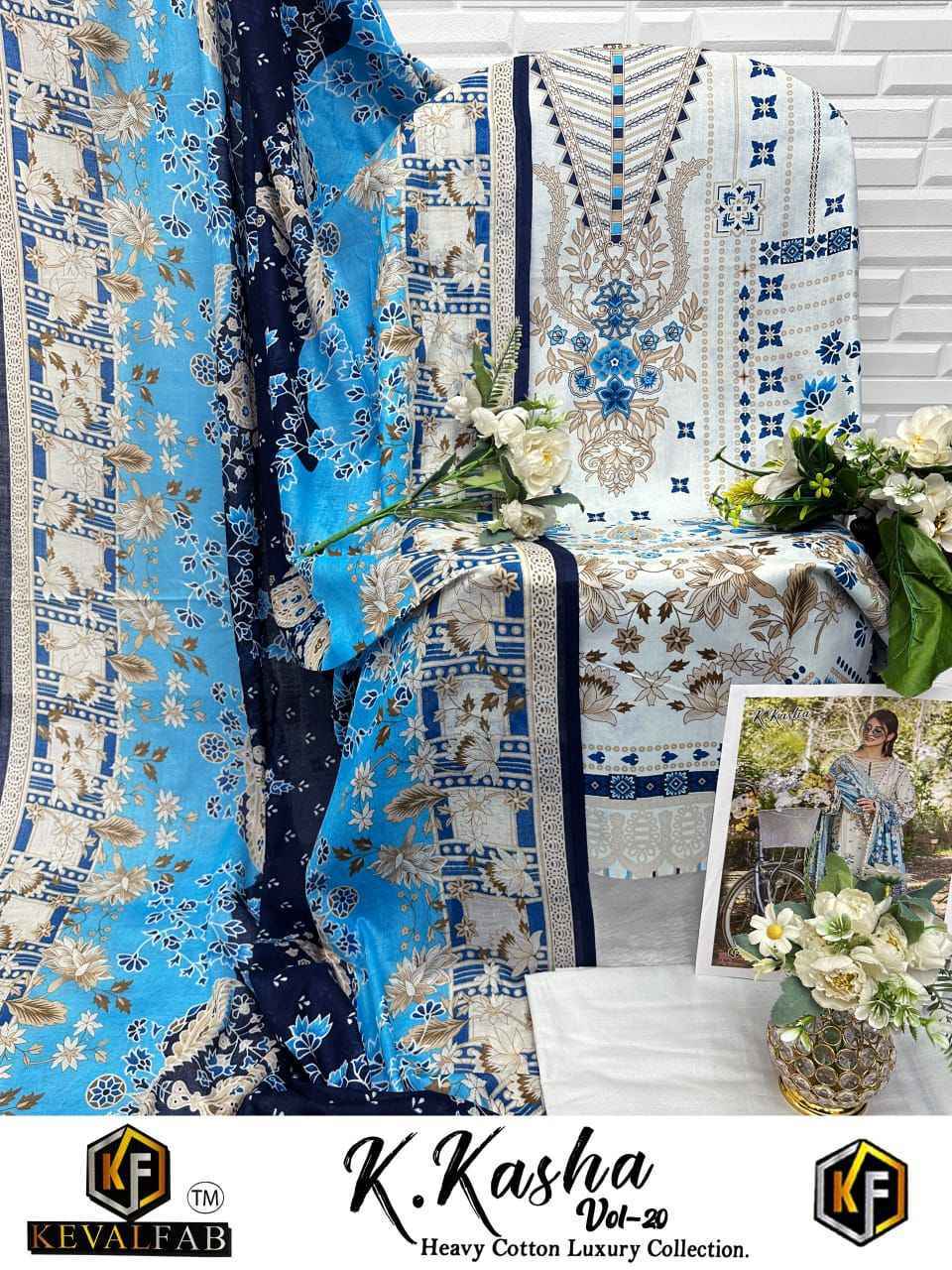 Keval Fab K Kasha Vol-20 Cotton Dress Material (6 pc Cataloge)