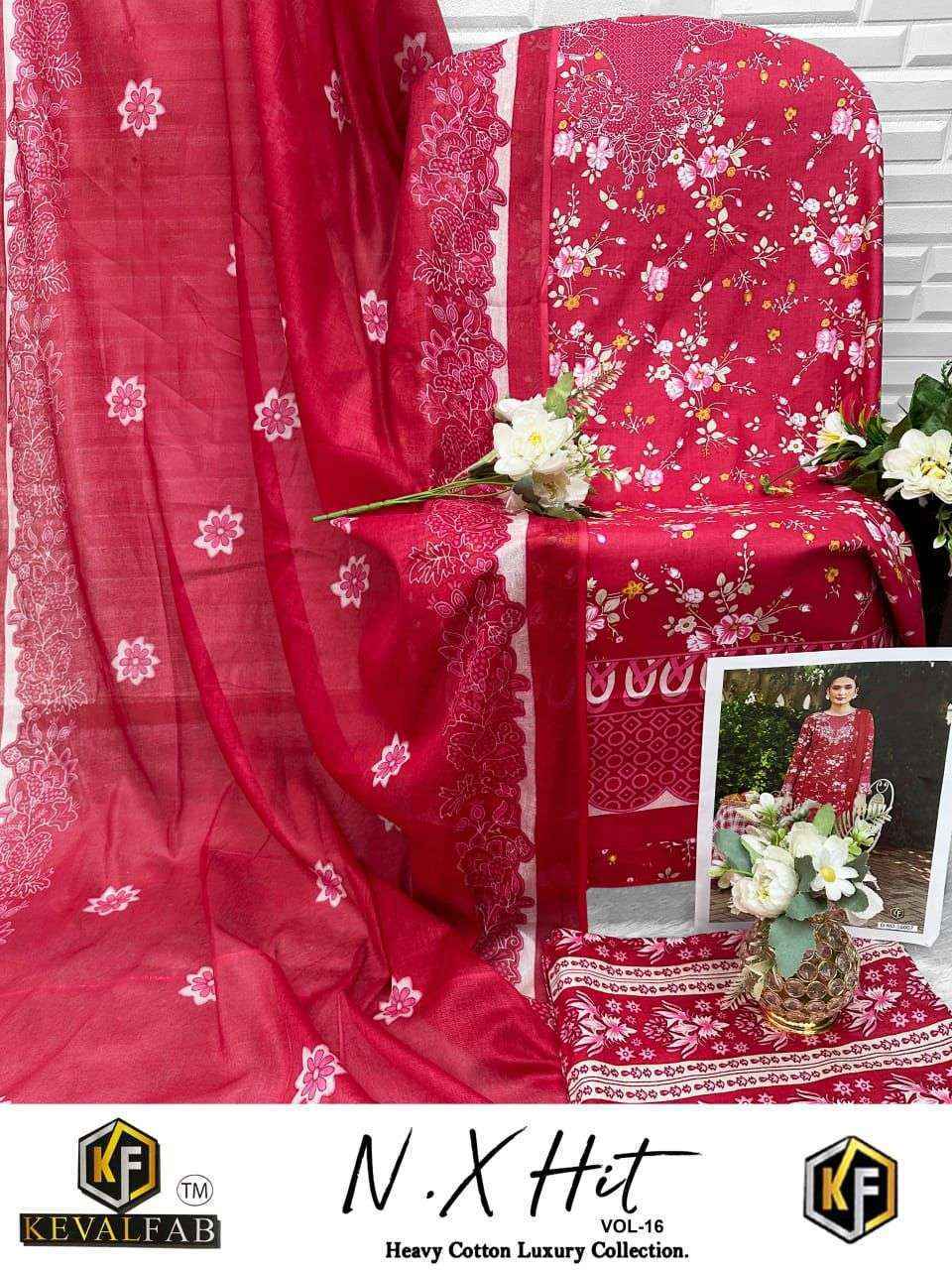 Keval Fab Nx Hit Vol-16 Cotton Dress Material (10 pcs Catalogue)