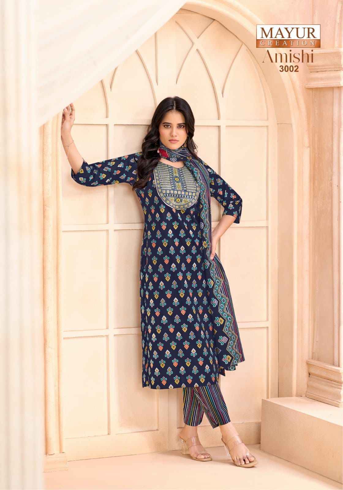 Mayur Creation Amishi Vol-3 Readymade Cotton Dress (10 pcs Catalogue)