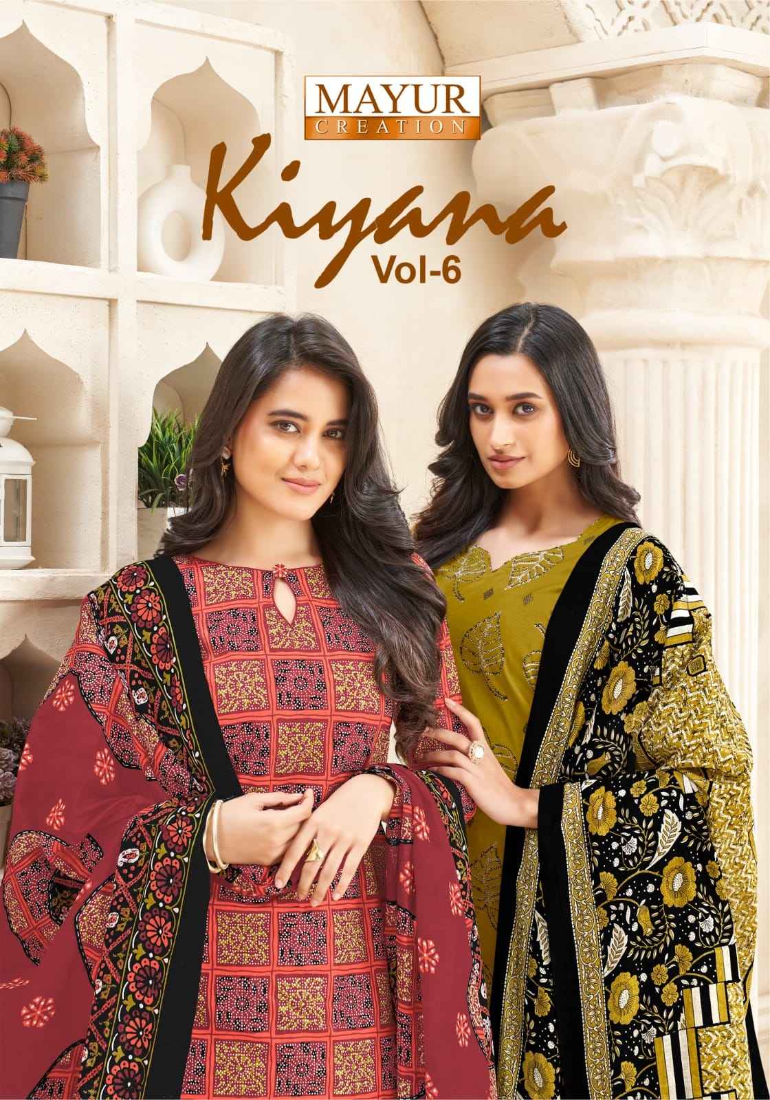 Mayur Creation Kiyana Vol-6 Readymade Cotton Dress (10 pcs Catalogue)