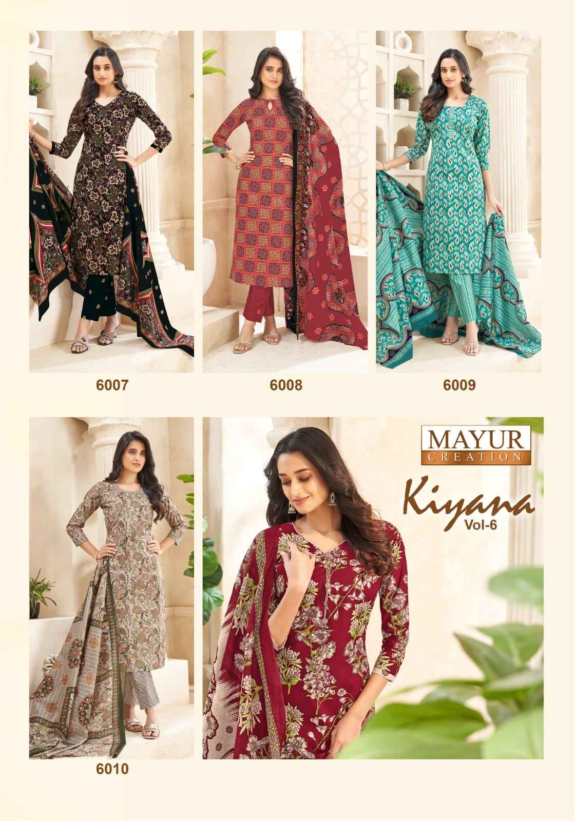 Mayur Creation Kiyana Vol-6 Readymade Cotton Dress (10 pcs Catalogue)