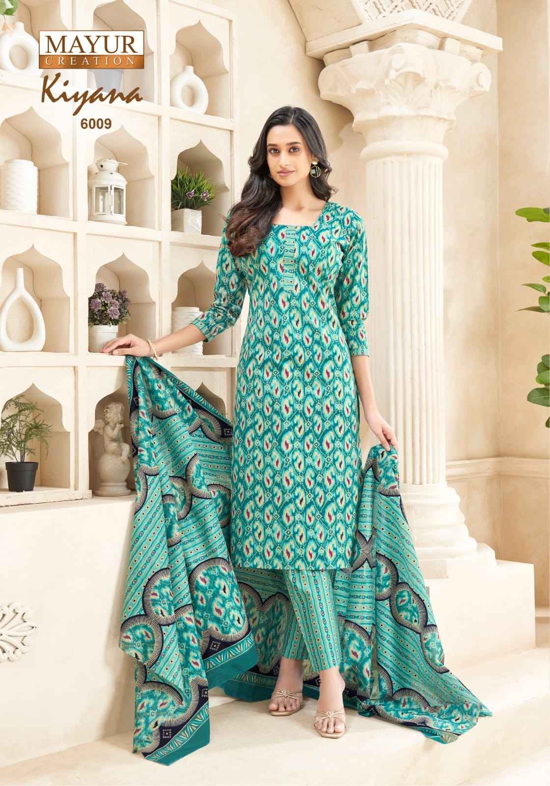Mayur Creation Kiyana Vol-6 Readymade Cotton Dress (10 pcs Catalogue)