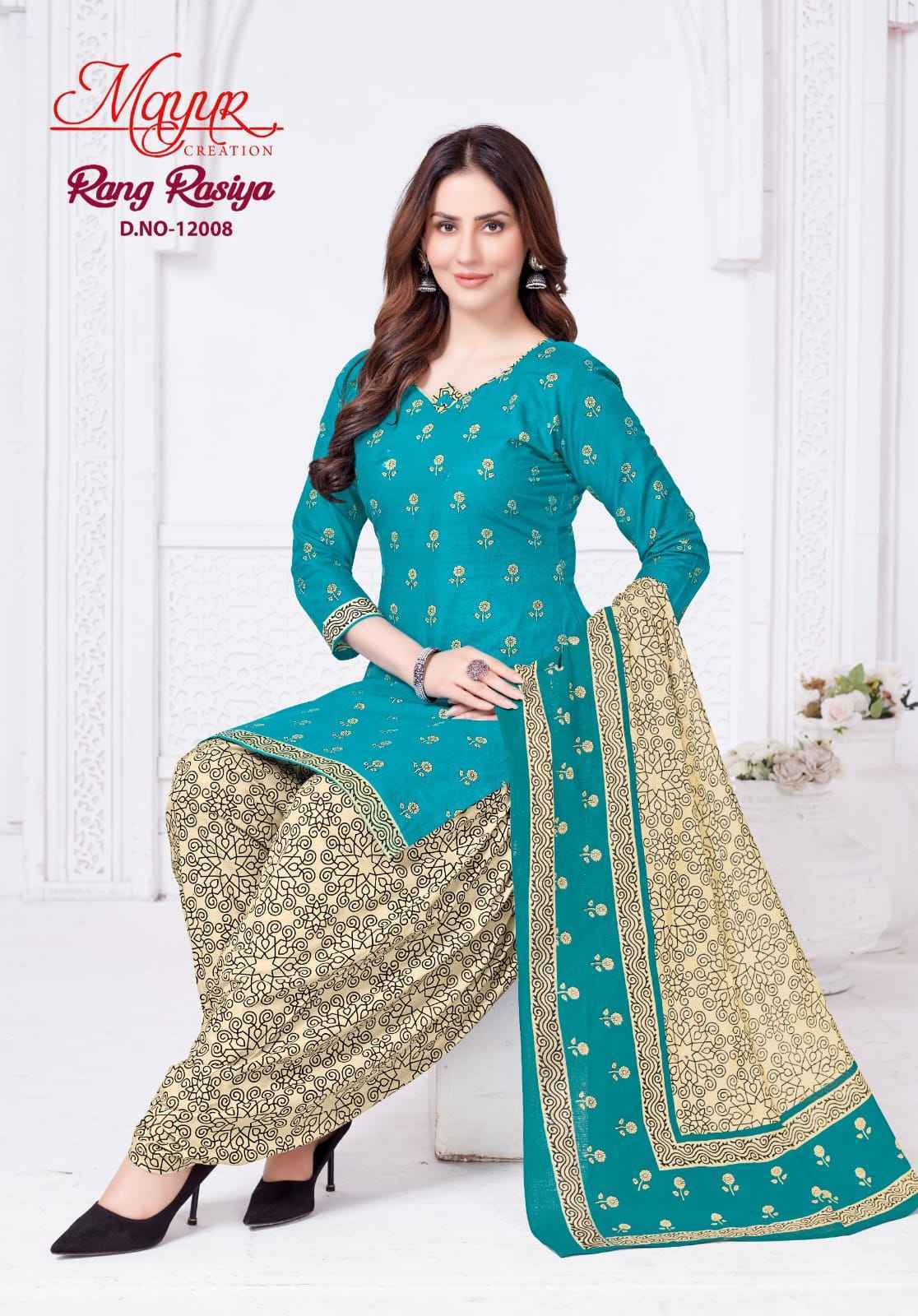 Mayur Creation Rang Rasiya Vol-12 Cotton Dress Material (10 pcs Catalogue)