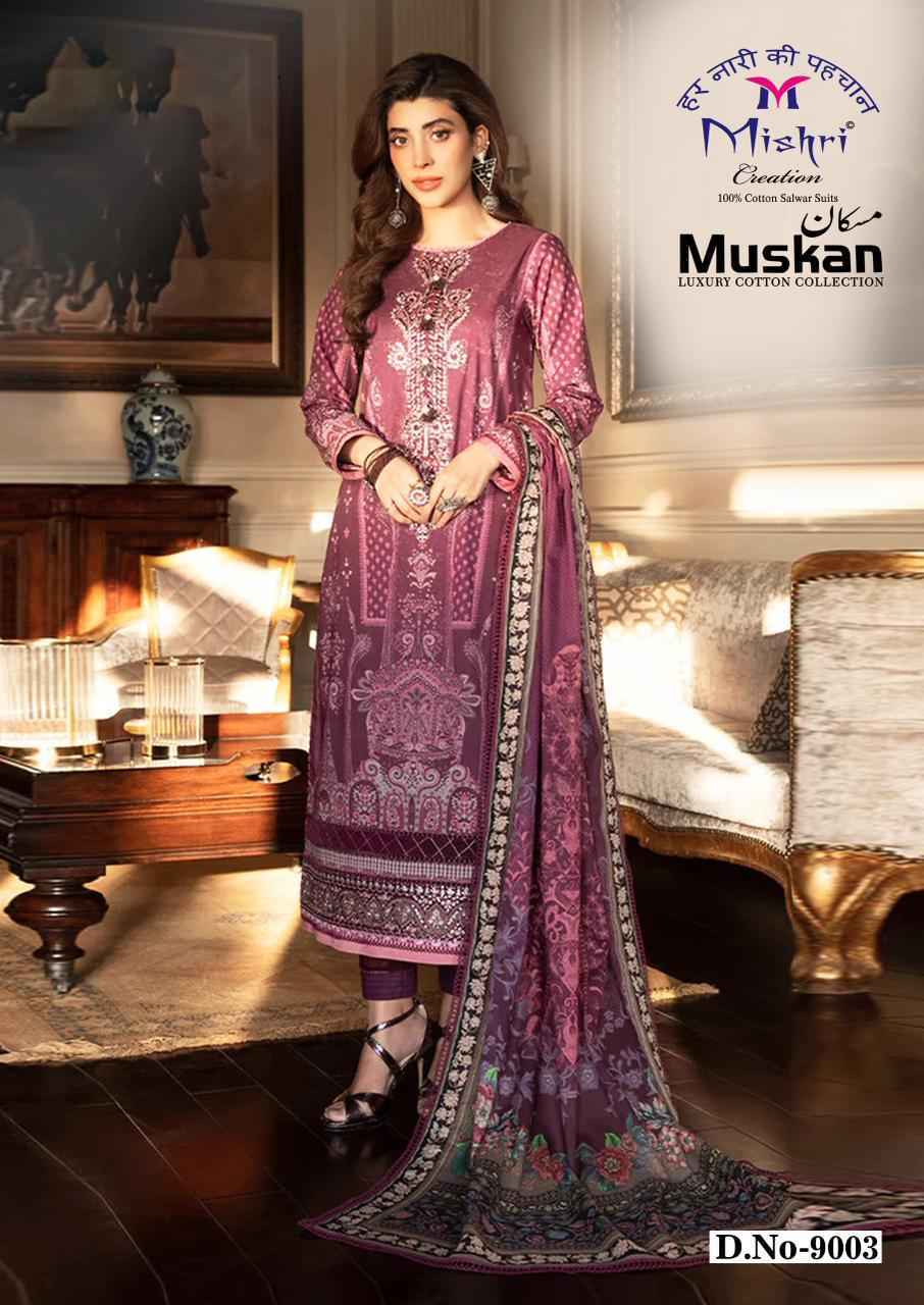 Mishri Creation Muskan Vol-9 Cotton Dress Material (6 pcs Catalogue)