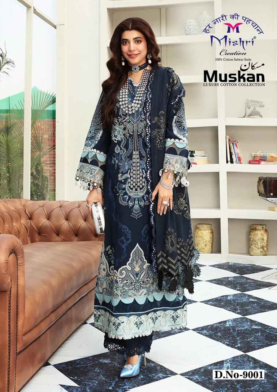 Mishri Creation Muskan Vol-9 Cotton Dress Material (6 pcs Catalogue)