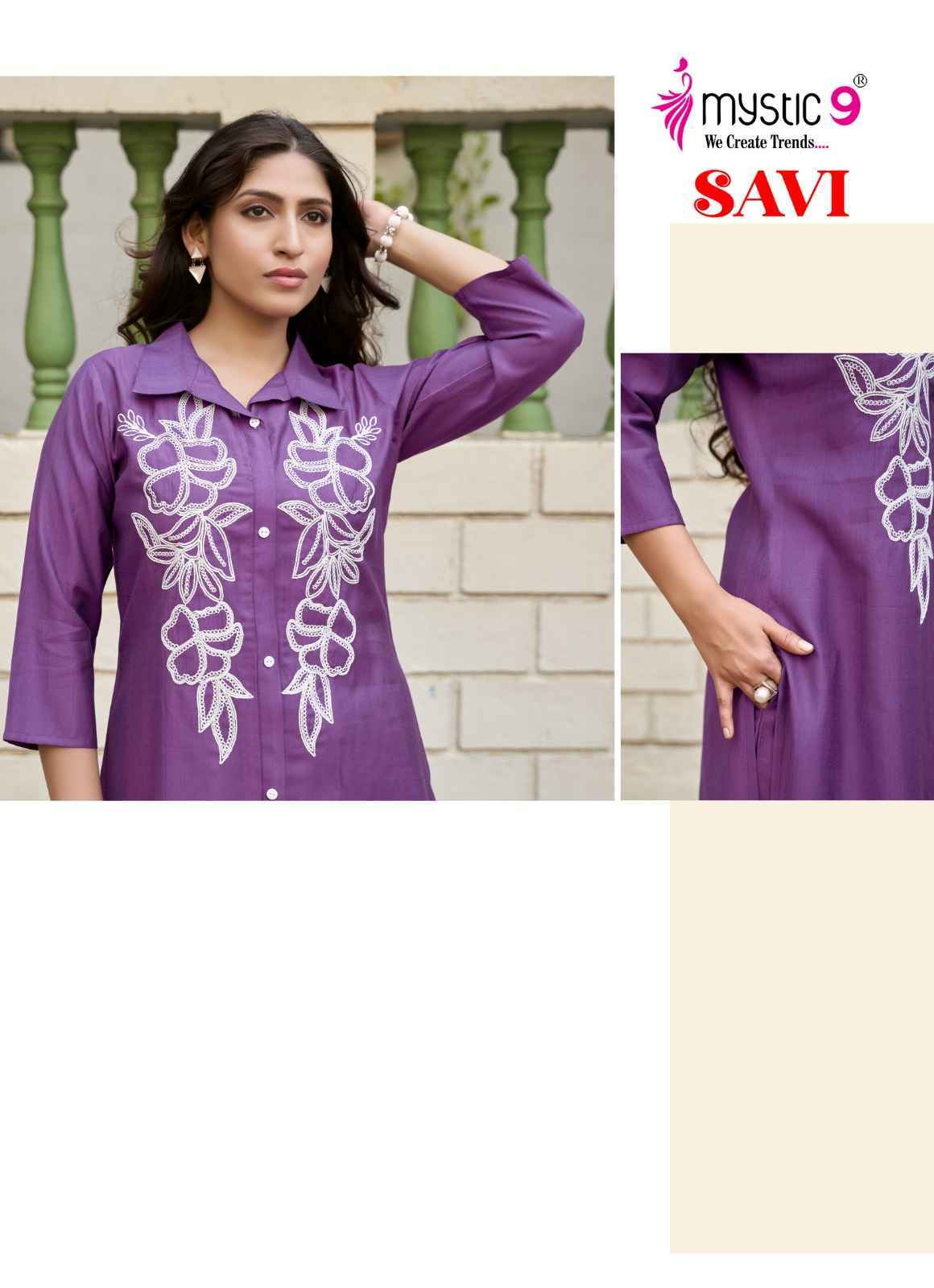 Mystic 9 Savi Vol-1 Vertican Foil Co Ord Set (10 pcs Catalogue)