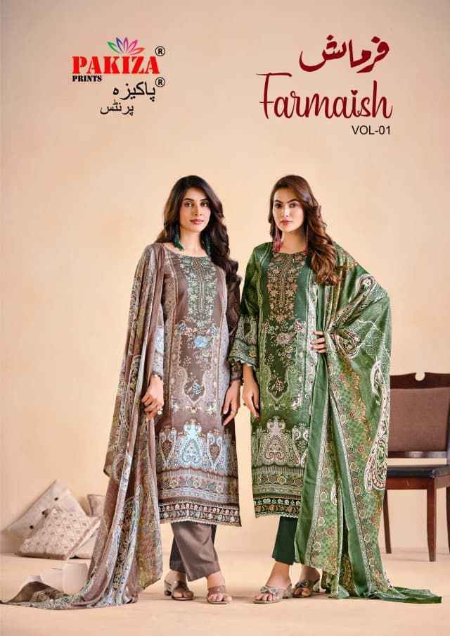 Pakiza Prints Farmaish Vol-1 Jam Satin Dress Material (4 pcs Catalogue)