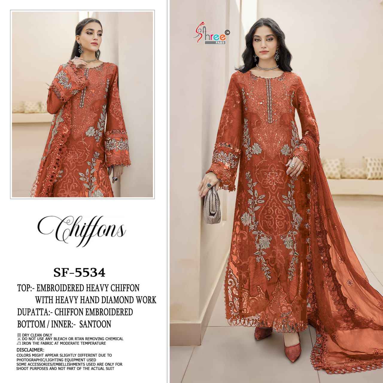 sachin and babi light blue dress Chiffon Dress Material: Buy Printed Chiffon Fabric