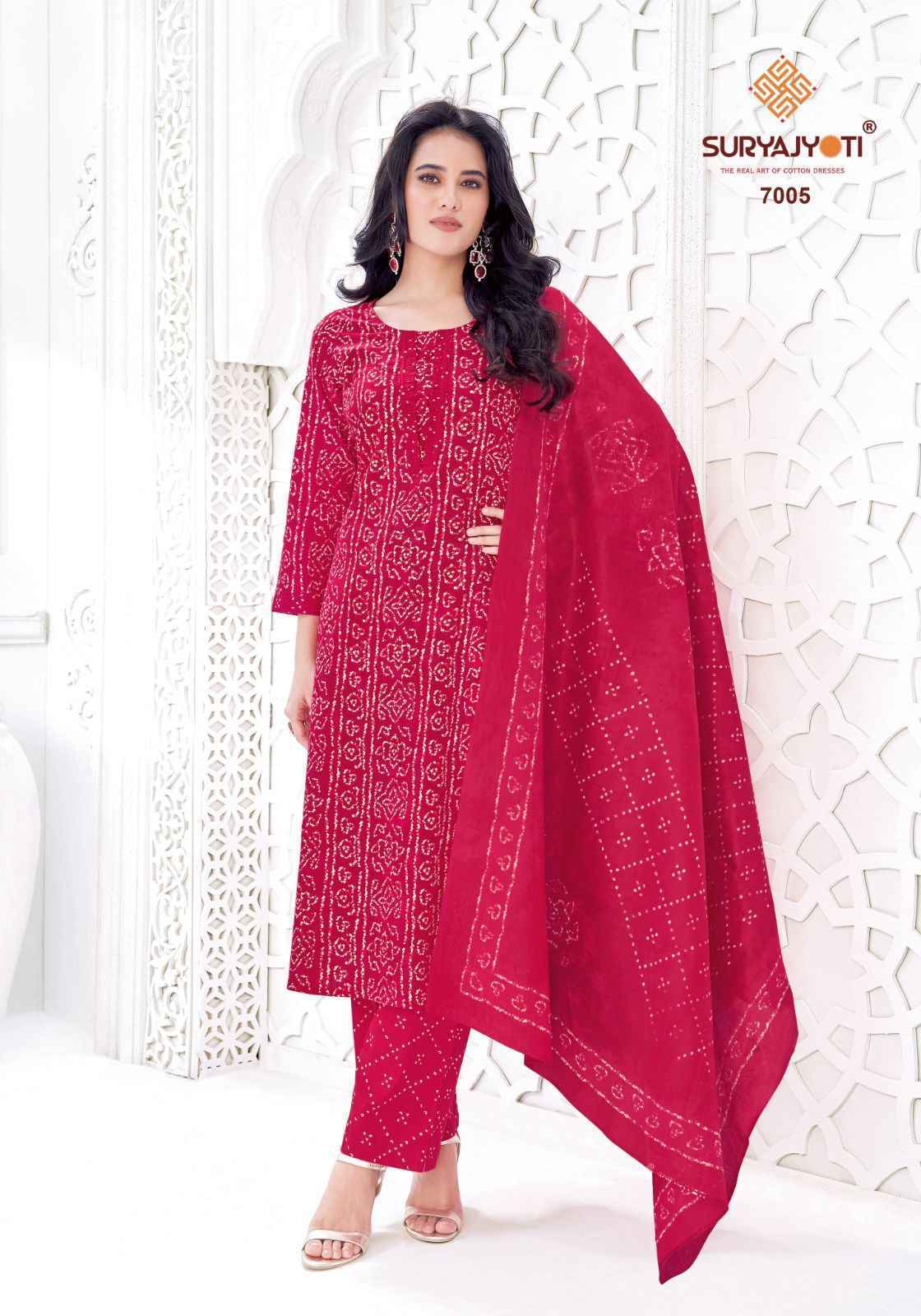 Suryajyoti Bandhani Lehariya Special Vol-7 Readymade Cotton Dress (8 pcs Catalogue)