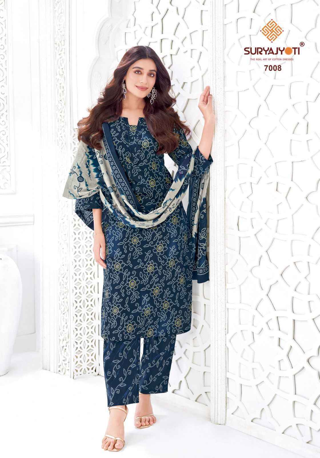 Suryajyoti Bandhani Lehariya Special Vol-7 Readymade Cotton Dress (8 pcs Catalogue)