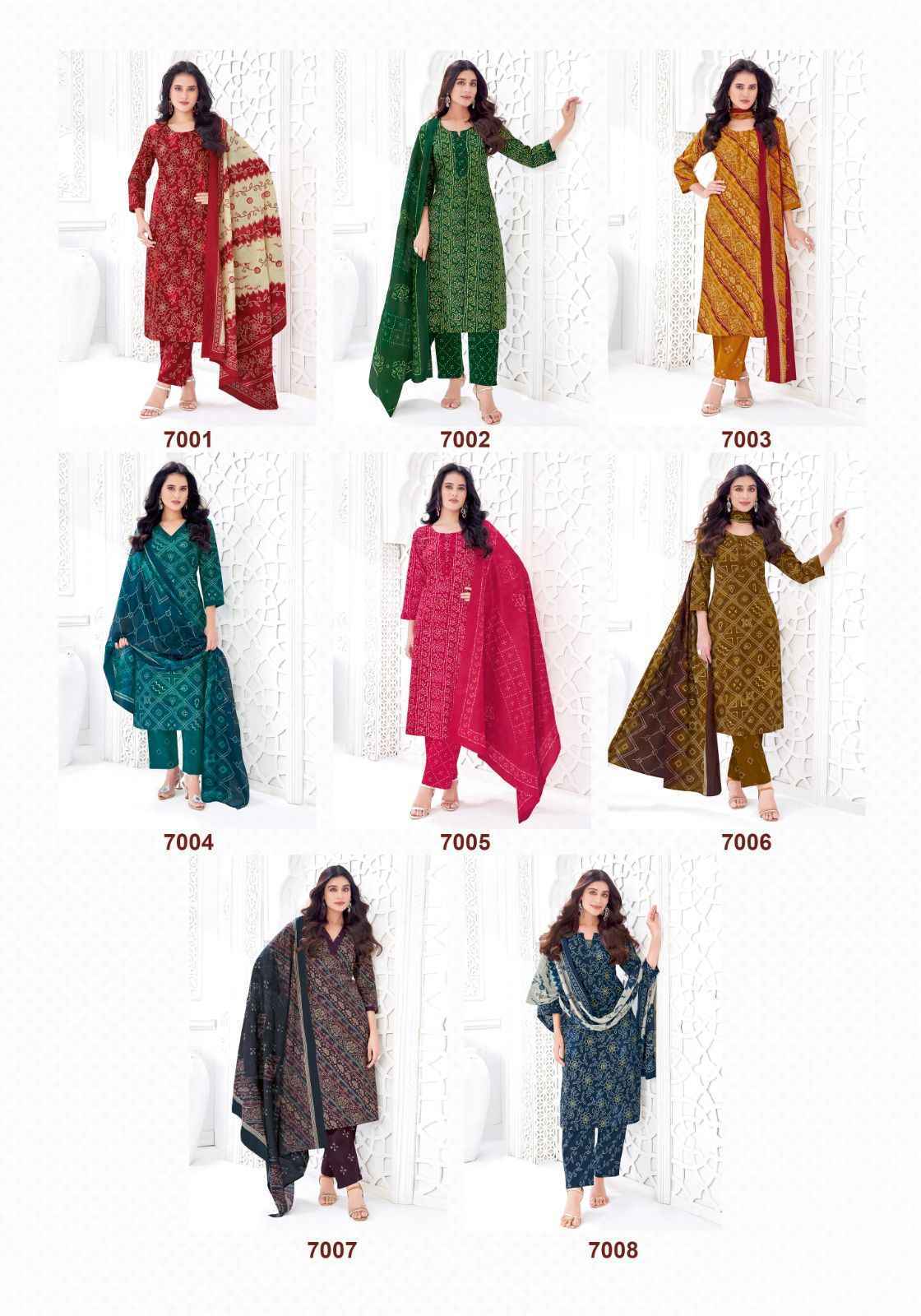 Suryajyoti Bandhani Lehariya Special Vol-7 Readymade Cotton Dress (8 pcs Catalogue)