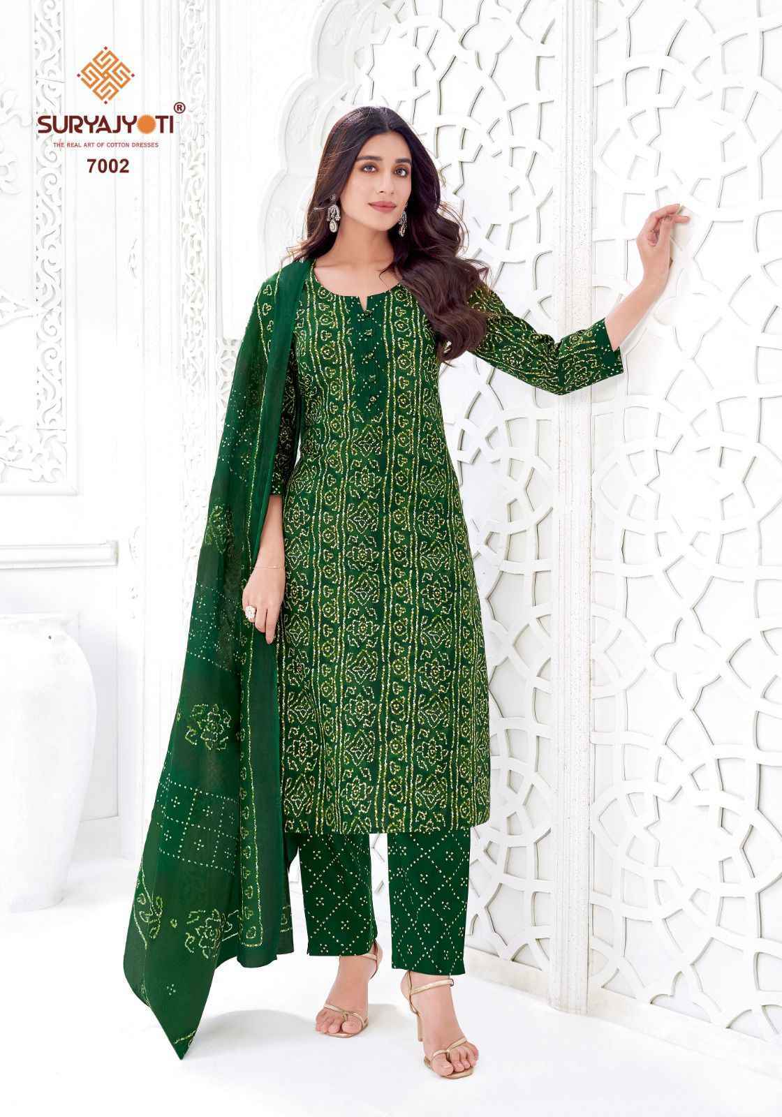 Suryajyoti Bandhani Lehariya Special Vol-7 Readymade Cotton Dress (8 pcs Catalogue)