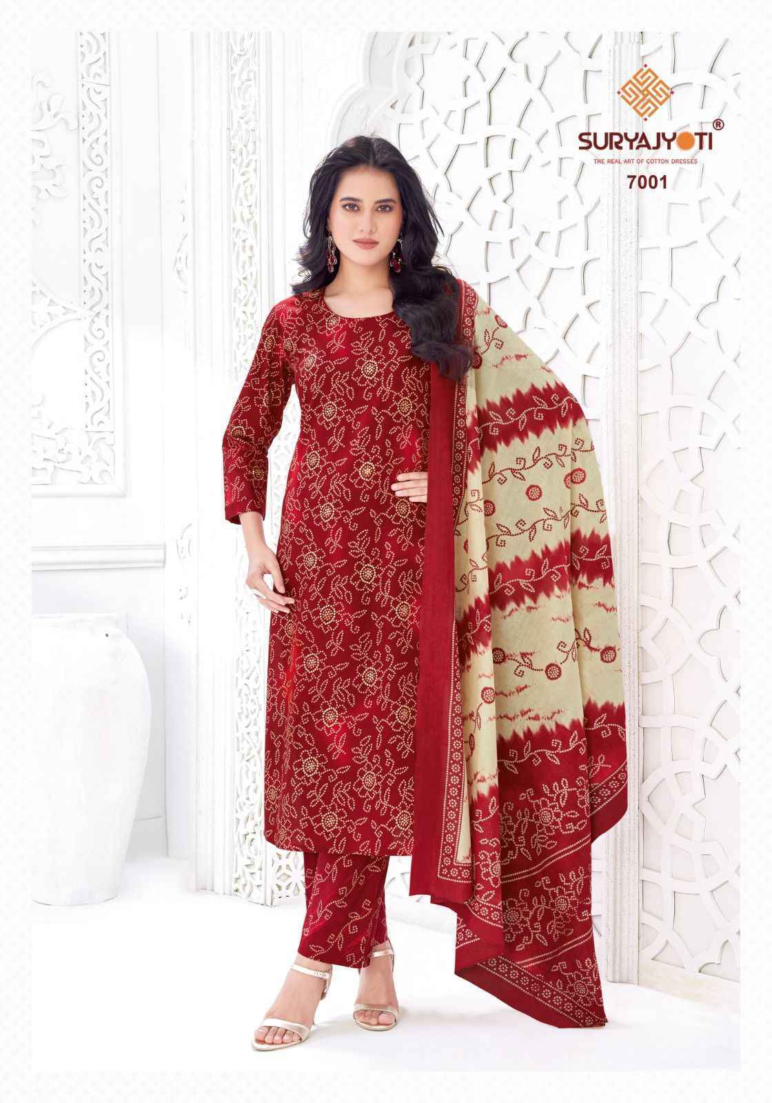 Suryajyoti Bandhani Lehariya Special Vol-7 Readymade Cotton Dress (8 pcs Catalogue)