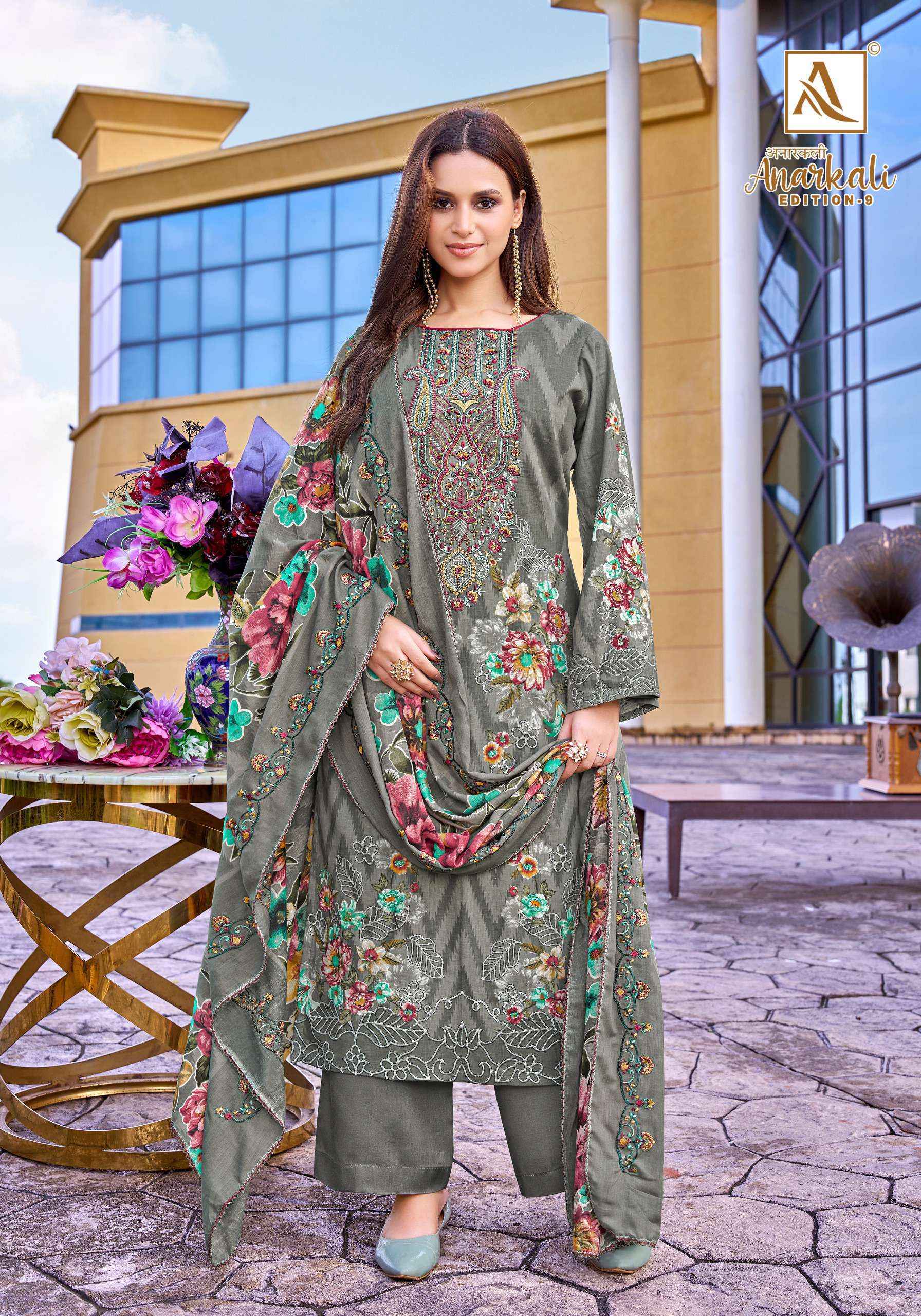 Alok Anarkali Edition-9 Cambric Cotton Dress Material (8 pcs Catalogue)