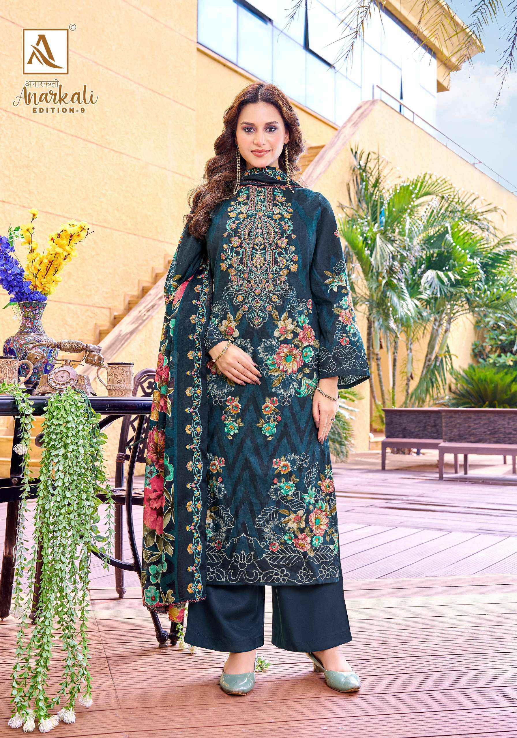 Alok Anarkali Edition-9 Cambric Cotton Dress Material (8 pcs Catalogue)