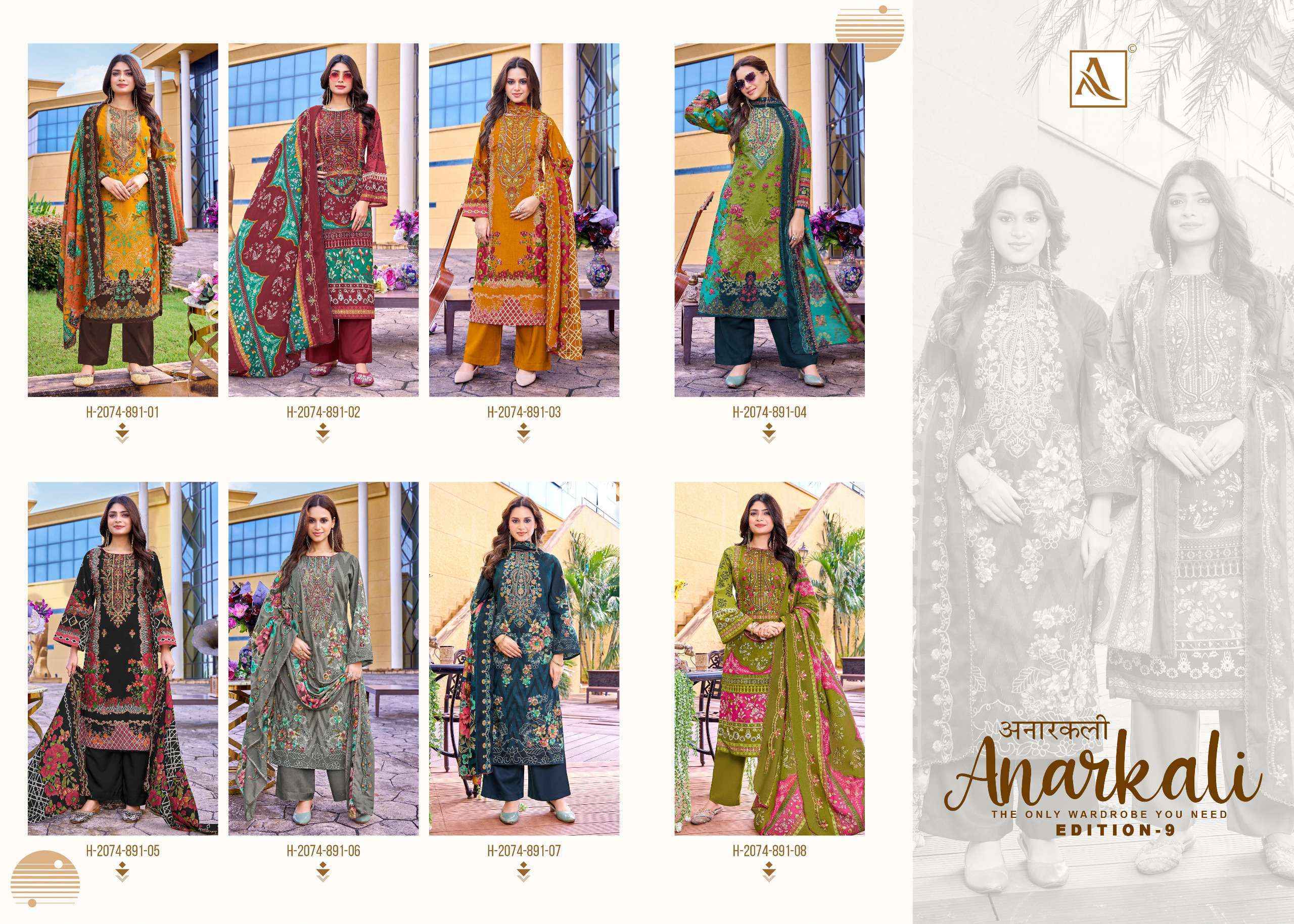 Alok Anarkali Edition-9 Cambric Cotton Dress Material (8 pcs Catalogue)