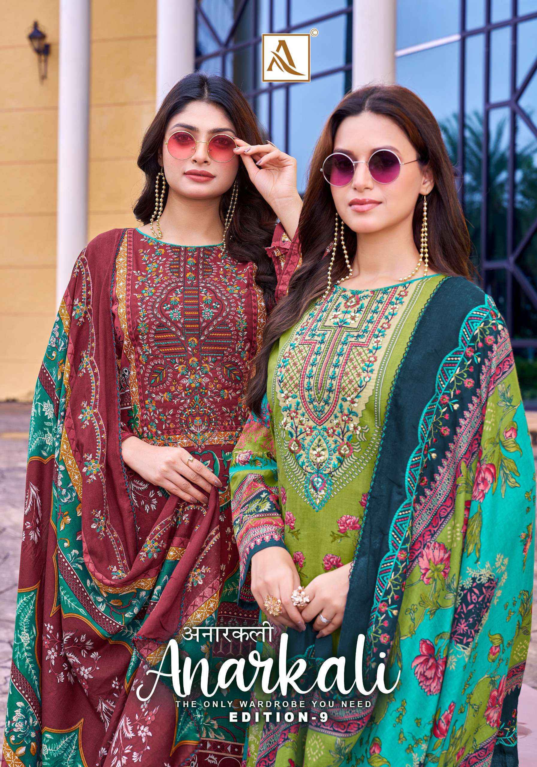 Alok Anarkali Edition-9 Cambric Cotton Dress Material (8 pcs Catalogue)