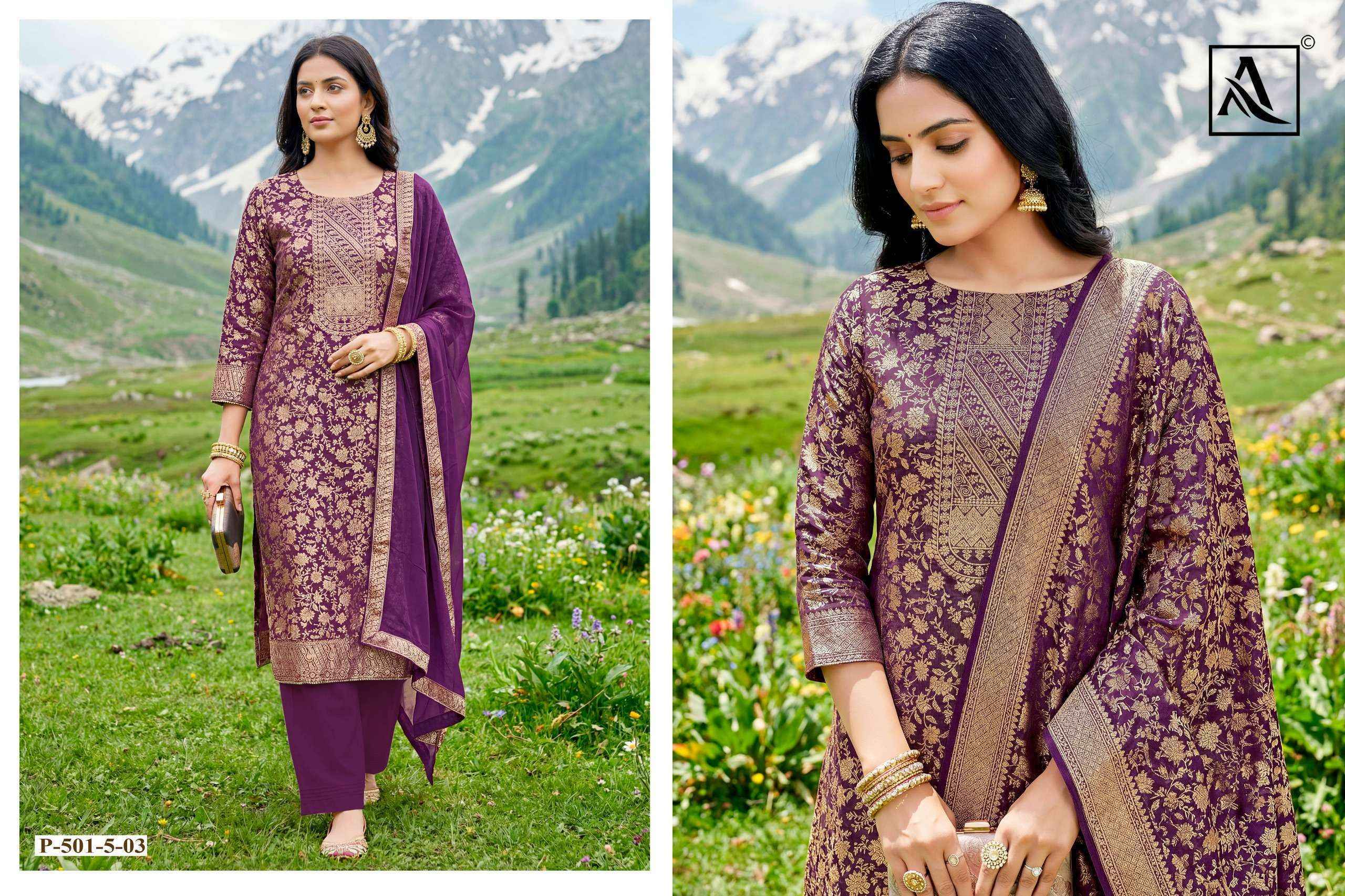Alok Richi Rich Simmer Jacquard Dress Material (6 pcs Catalogue)