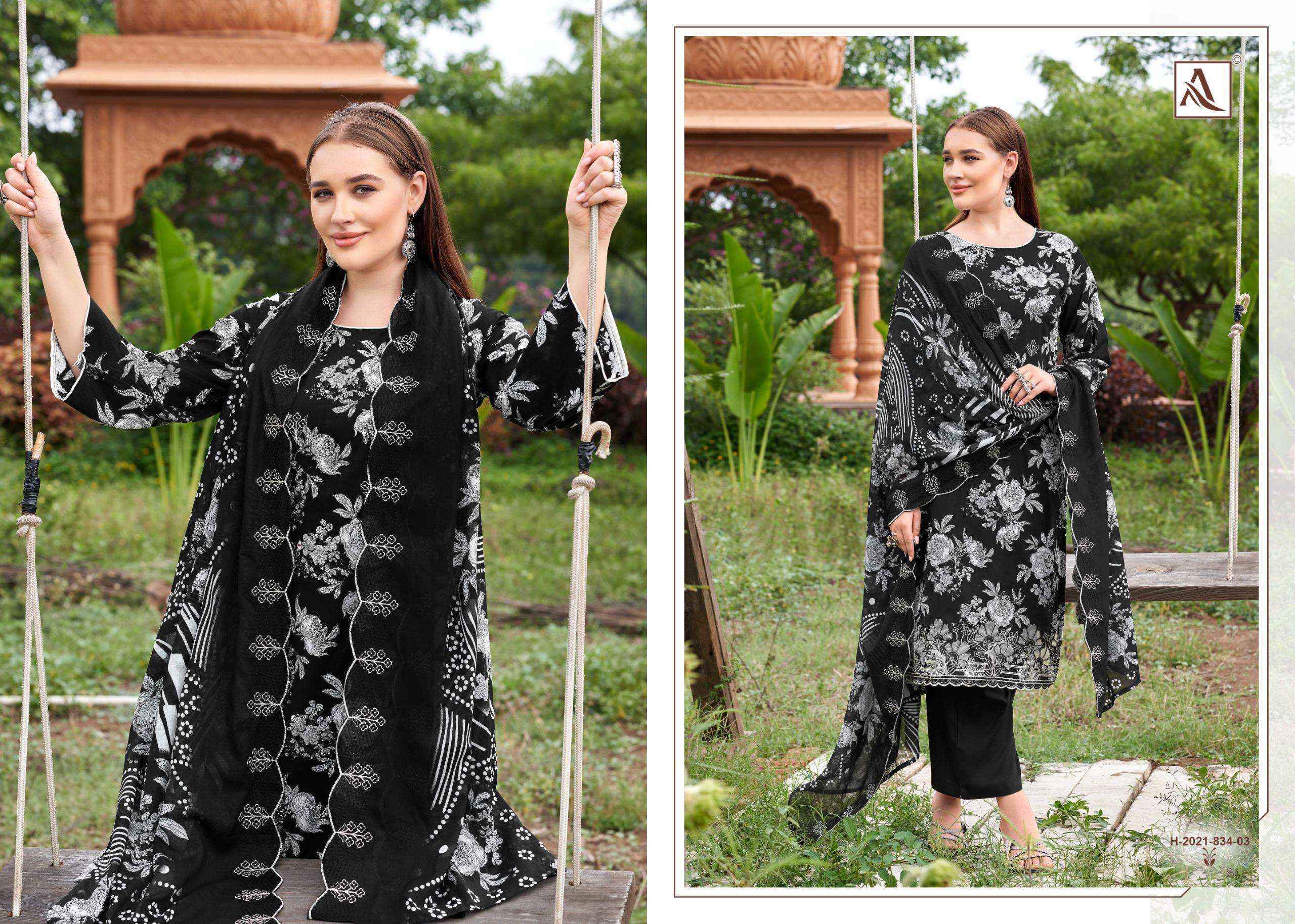 Alok Samia Cambric Cotton Dress Material (6 pcs Catalogue)
