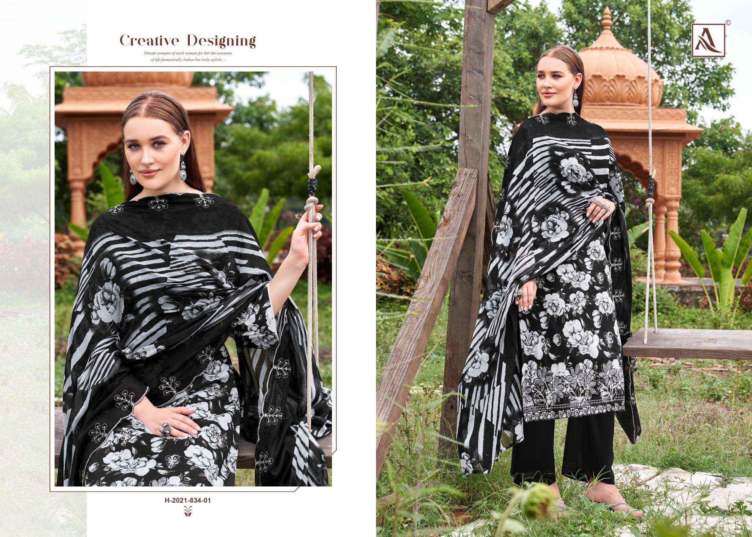 Alok Samia Cambric Cotton Dress Material (6 pcs Catalogue)