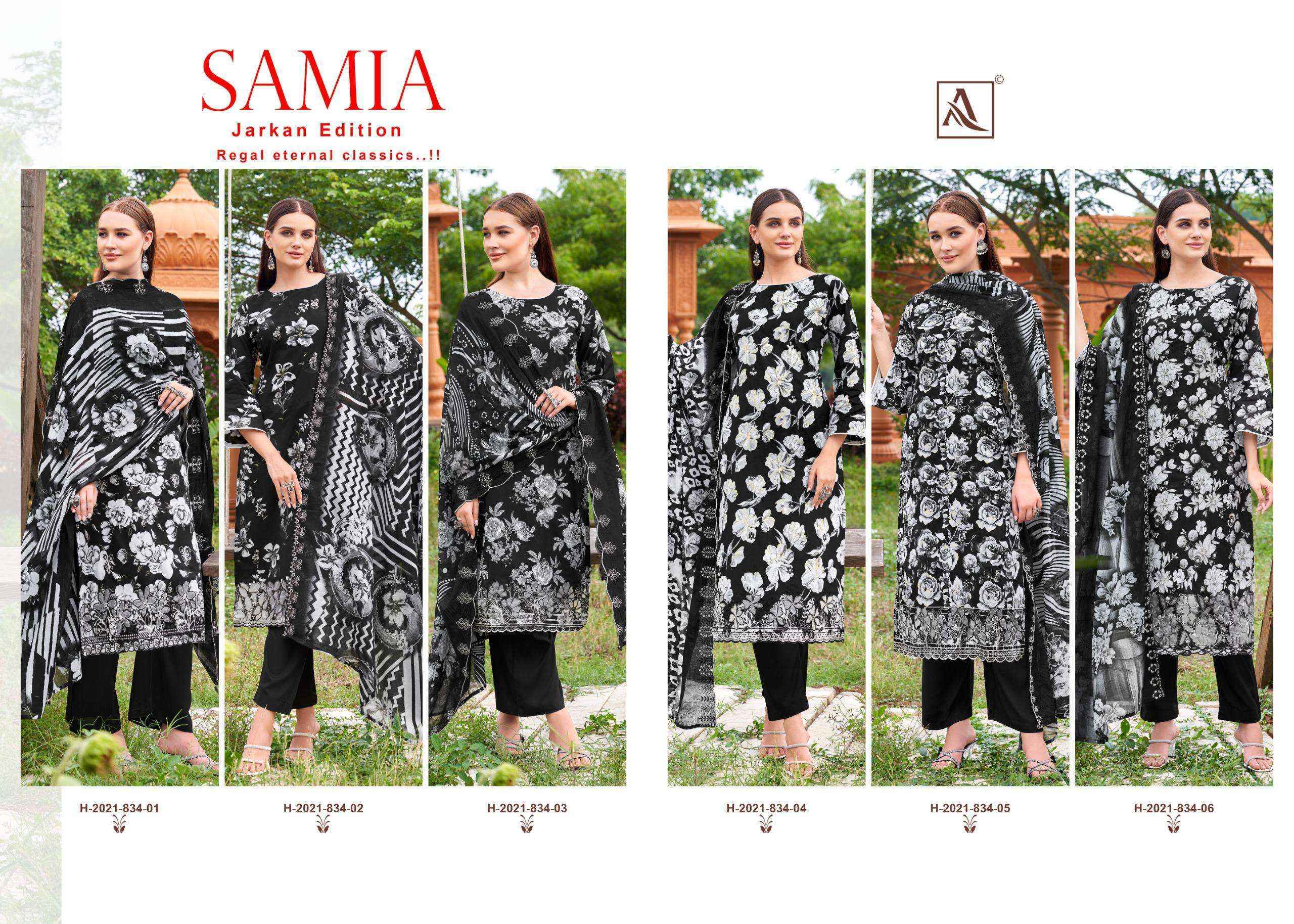 Alok Samia Cambric Cotton Dress Material (6 pcs Catalogue)