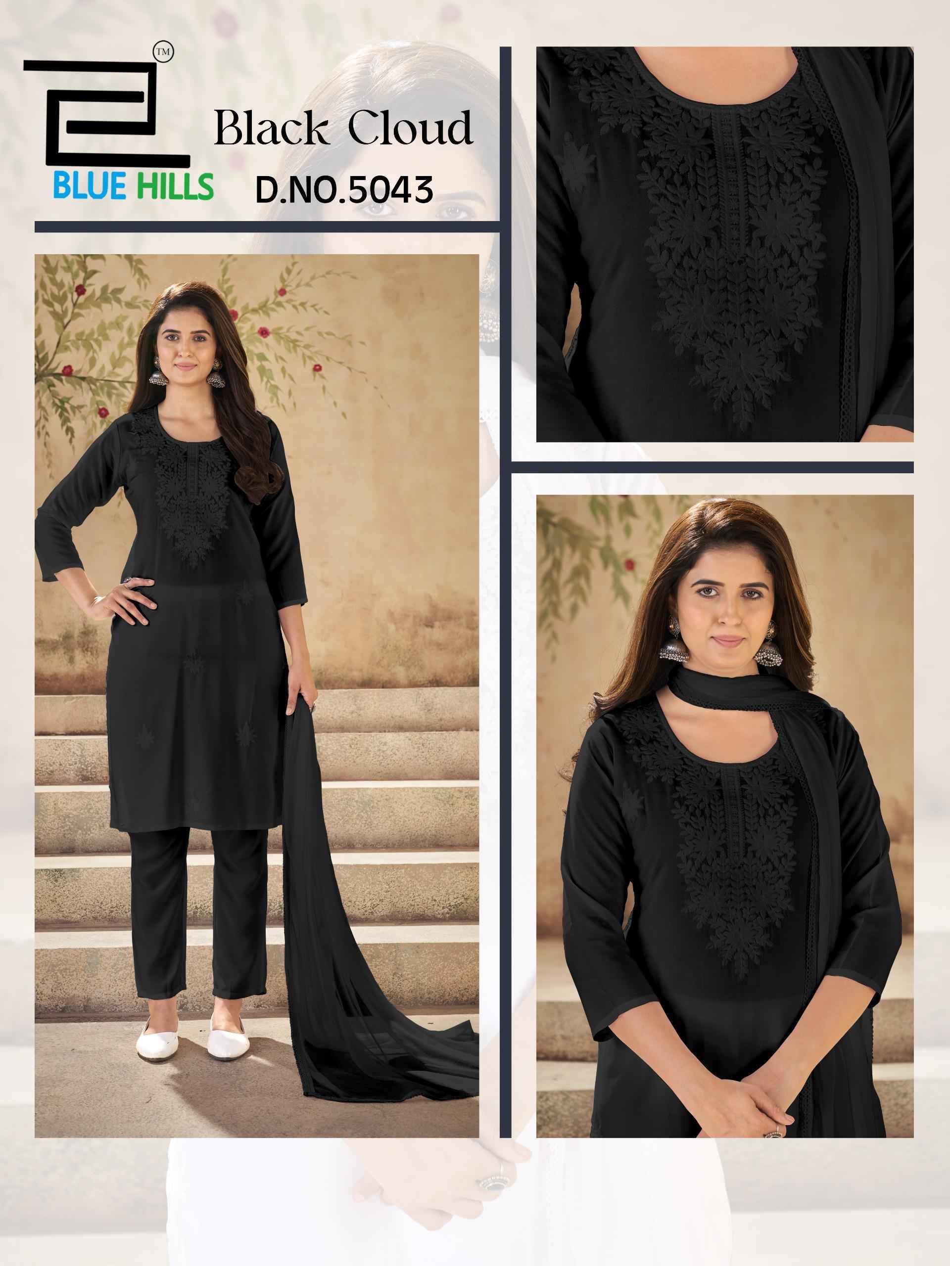 Blue Hills Black Cloud Rayon Readymade Suit (4 pcs Catalogue)