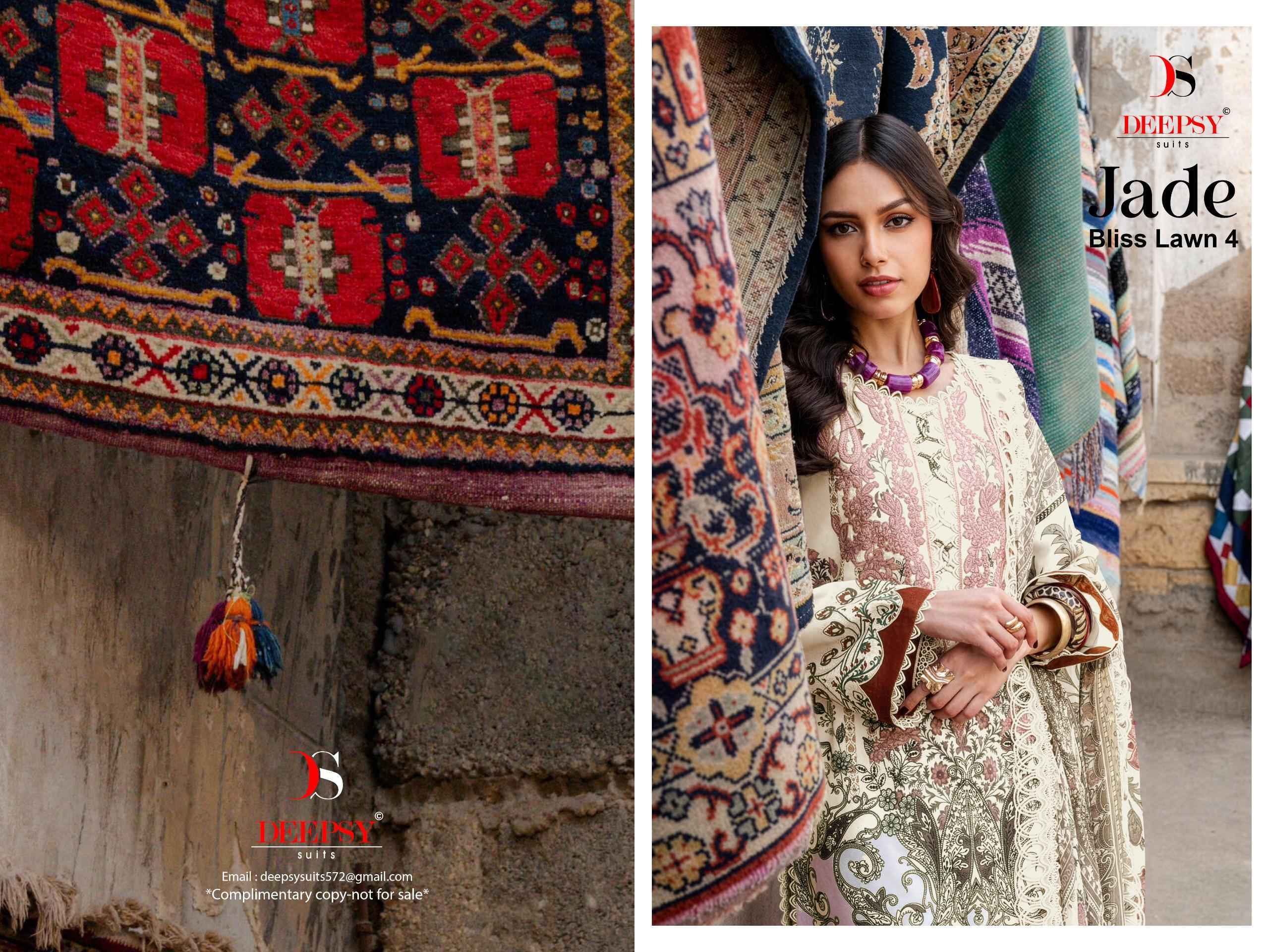 Deepsy Jade Bliss Lawn Vol-4 Cotton Dress Material (8 Pcs Catalog)