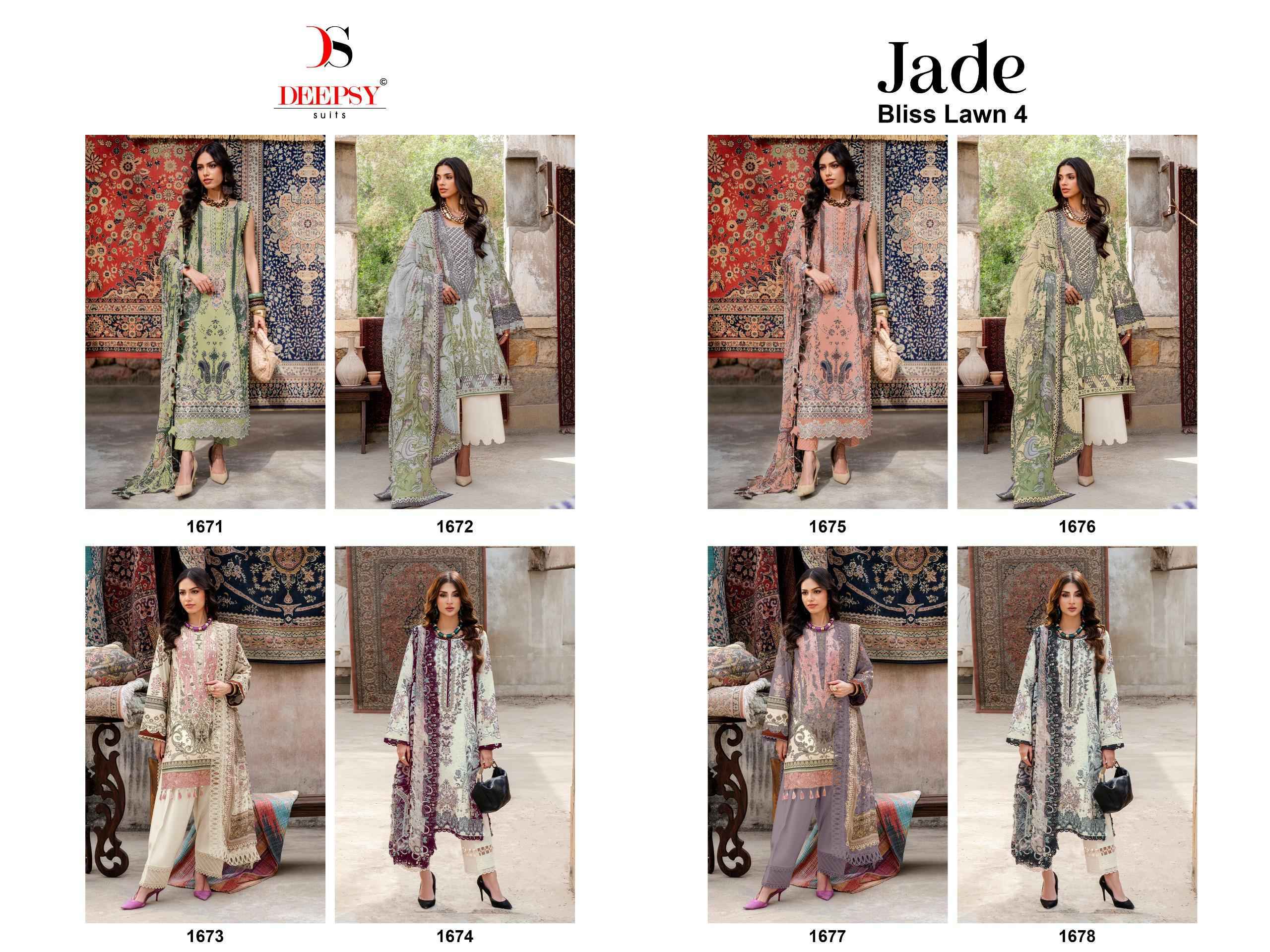 Deepsy Jade Bliss Lawn Vol-4 Cotton Dress Material (8 Pcs Catalog)