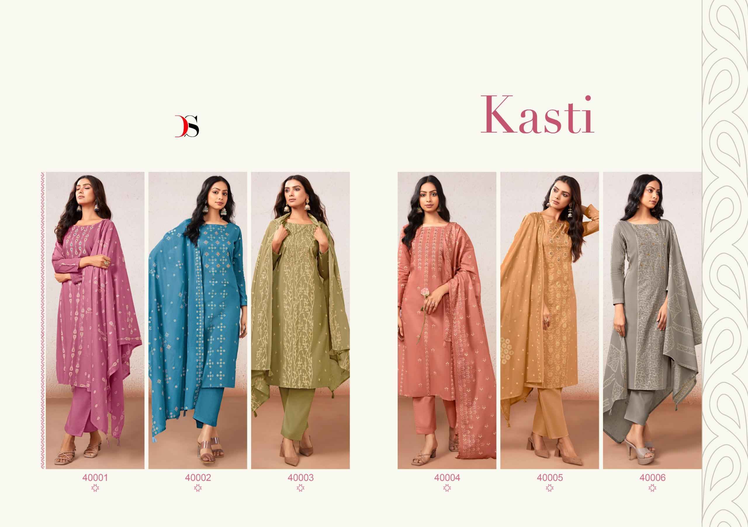 Deepsy Kasti Cotton Dress Material (6 pcs Catalogue)