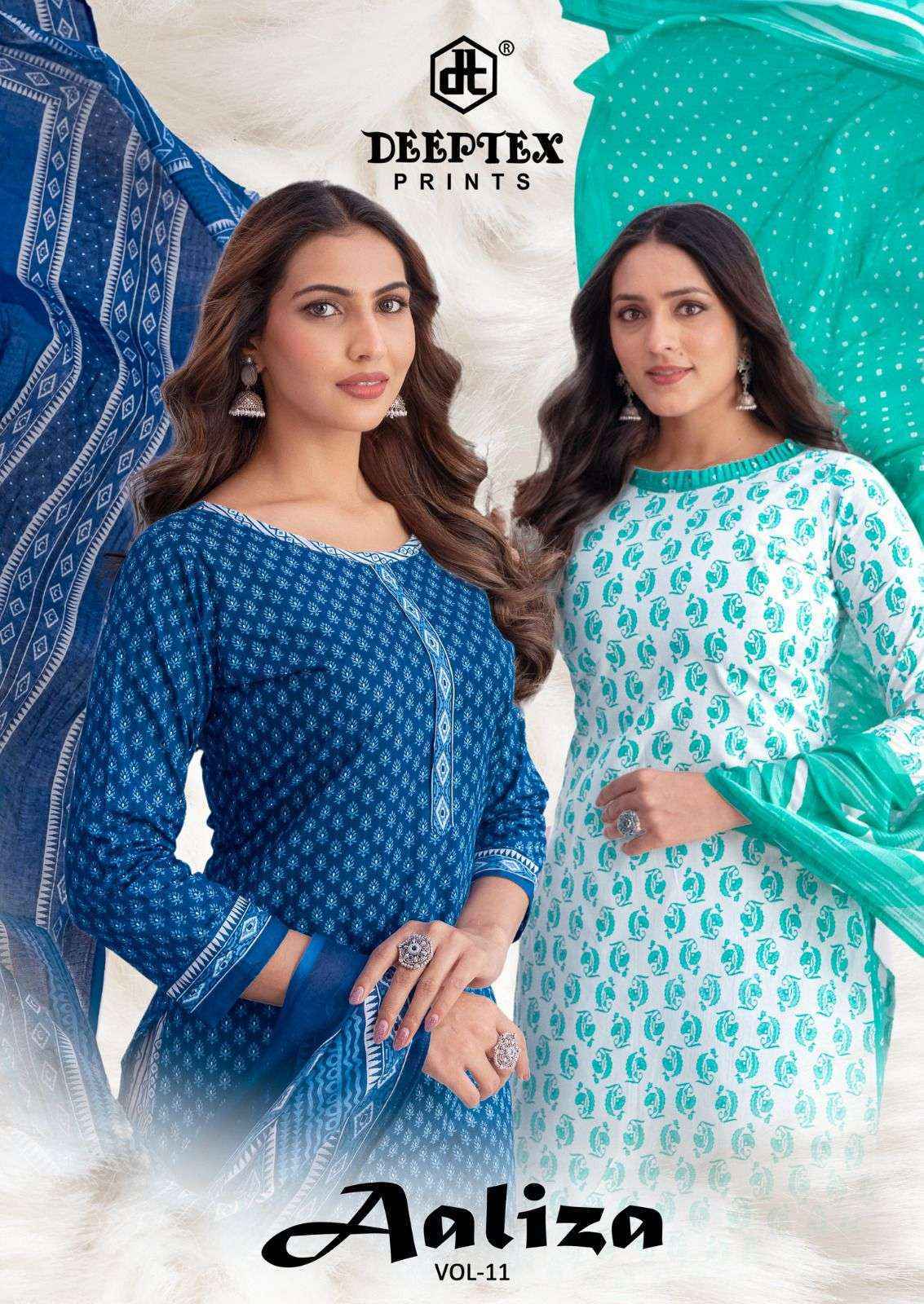 Deeptex Aaliza Vol-11 Cotton Dress Material (10 pcs Catalogue)