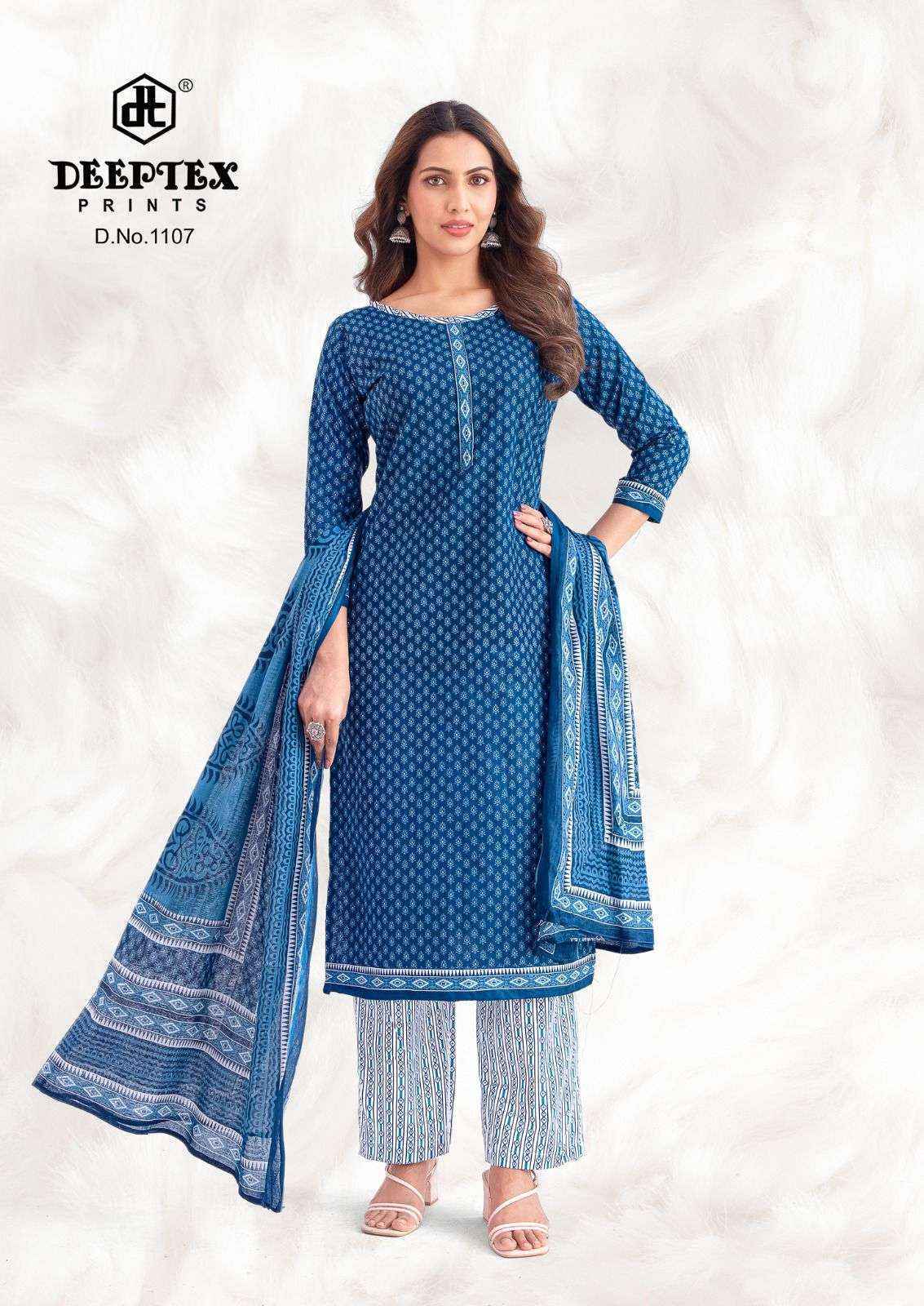 Deeptex Aaliza Vol-11 Cotton Dress Material (10 pcs Catalogue)