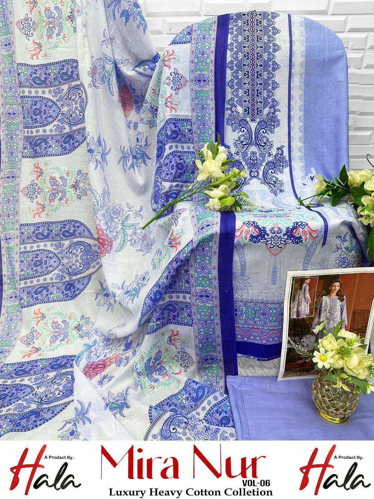 Hala Mira Nur Vol-6 Lawn Cotton Dress Material (6 pcs Catalogue)