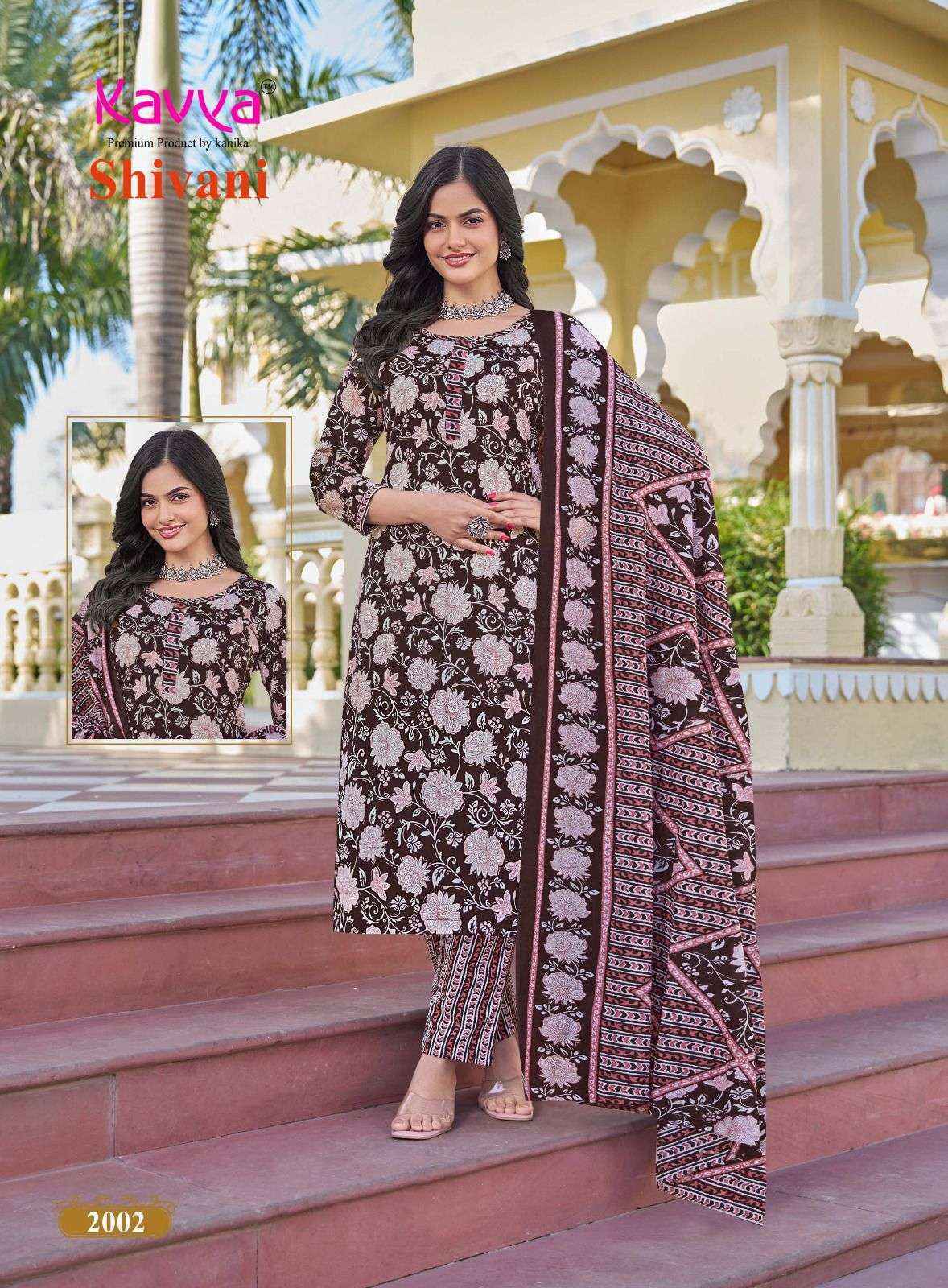 Kavya Shivani Vol-2 Malaysian Cotton Readymade Suit (10 pcs Catalogue)