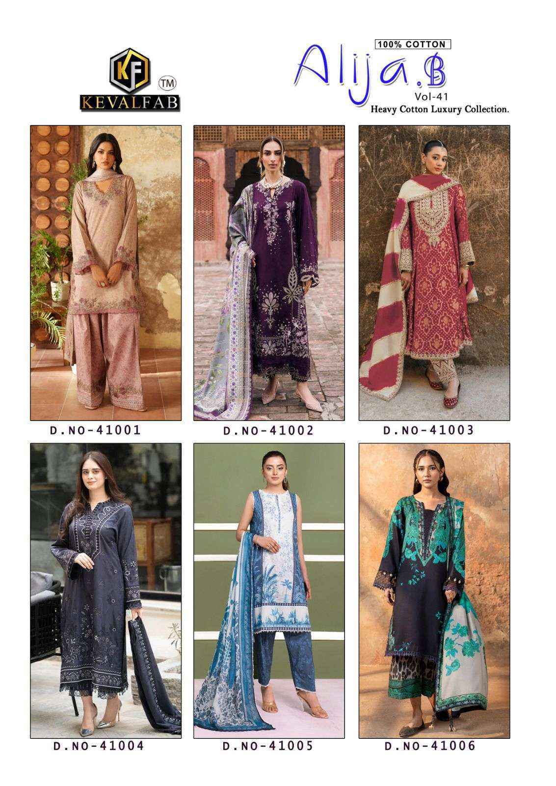 Keval Fab Alija B Vol-41 Cotton Dress Material (6 pcs Catalogue)