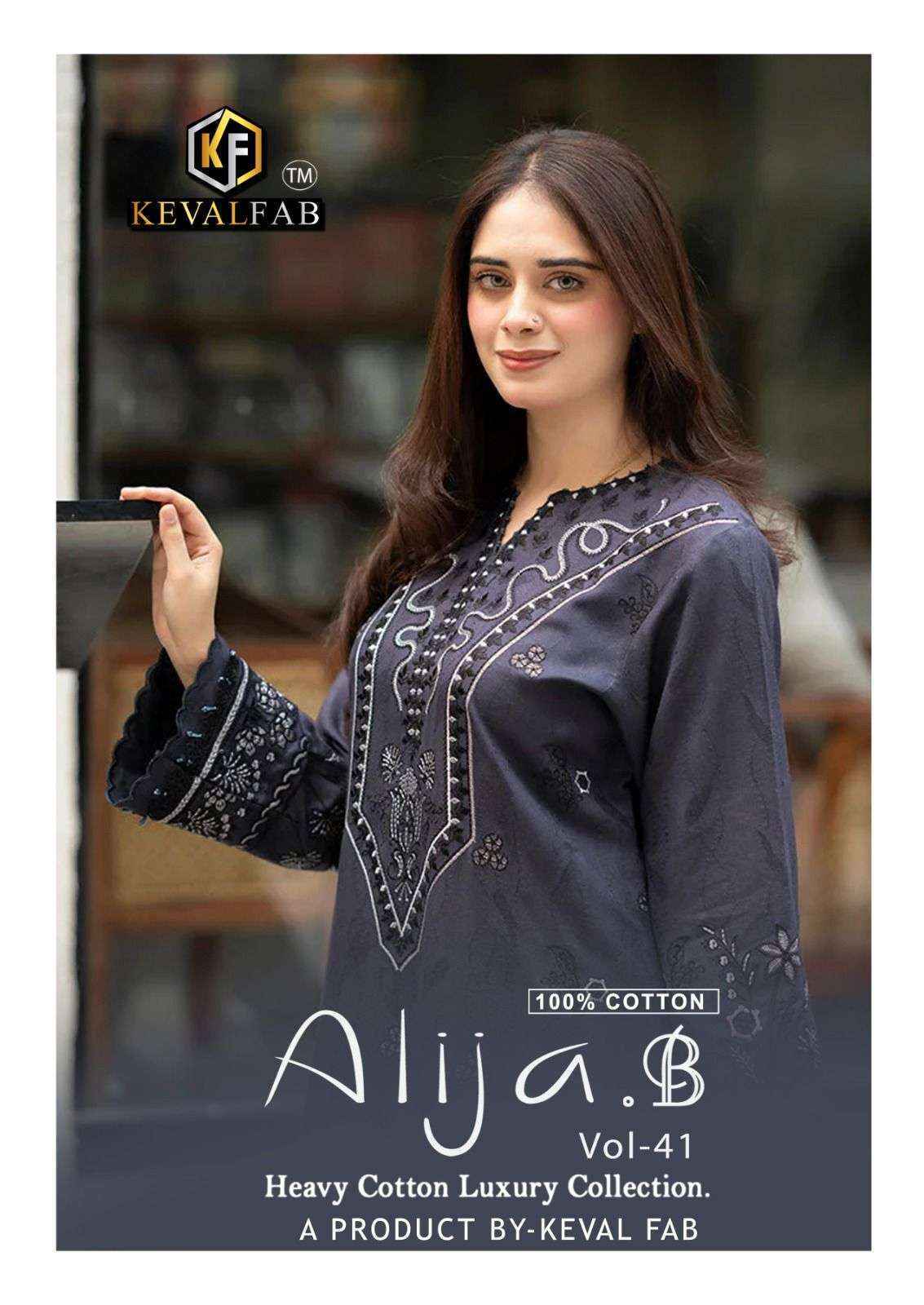 Keval Fab Alija B Vol-41 Cotton Dress Material (6 pcs Catalogue)