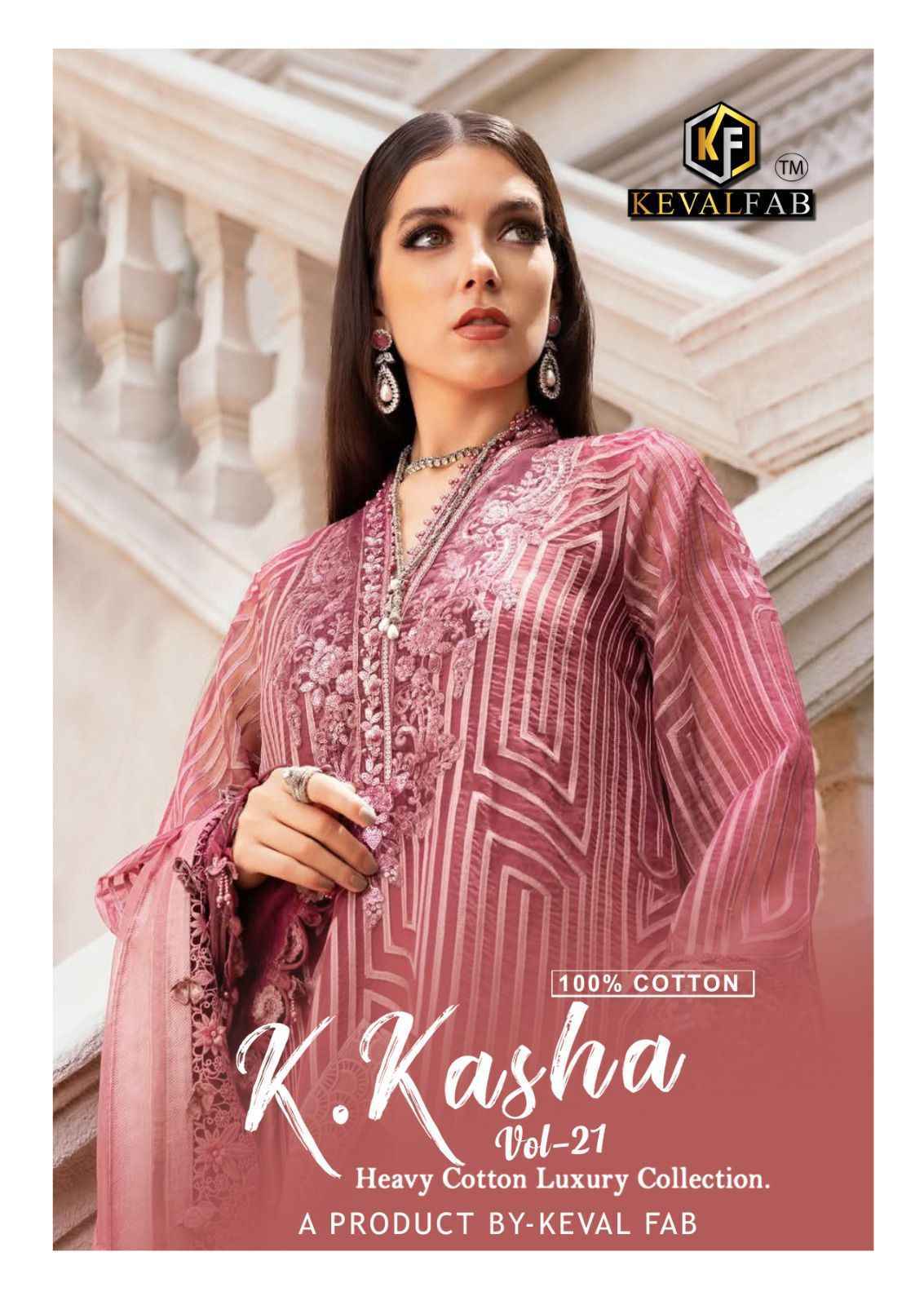 Keval Fab K Kasha Vol 21 Cotton Dress Material 6 pc Cataloge