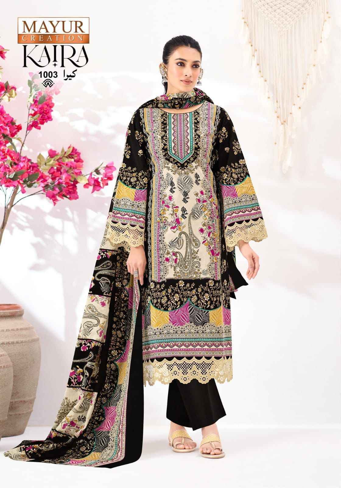 Mayur Creation Kaira Vol-1 Cotton Dress Material (8 pcs Catalogue)