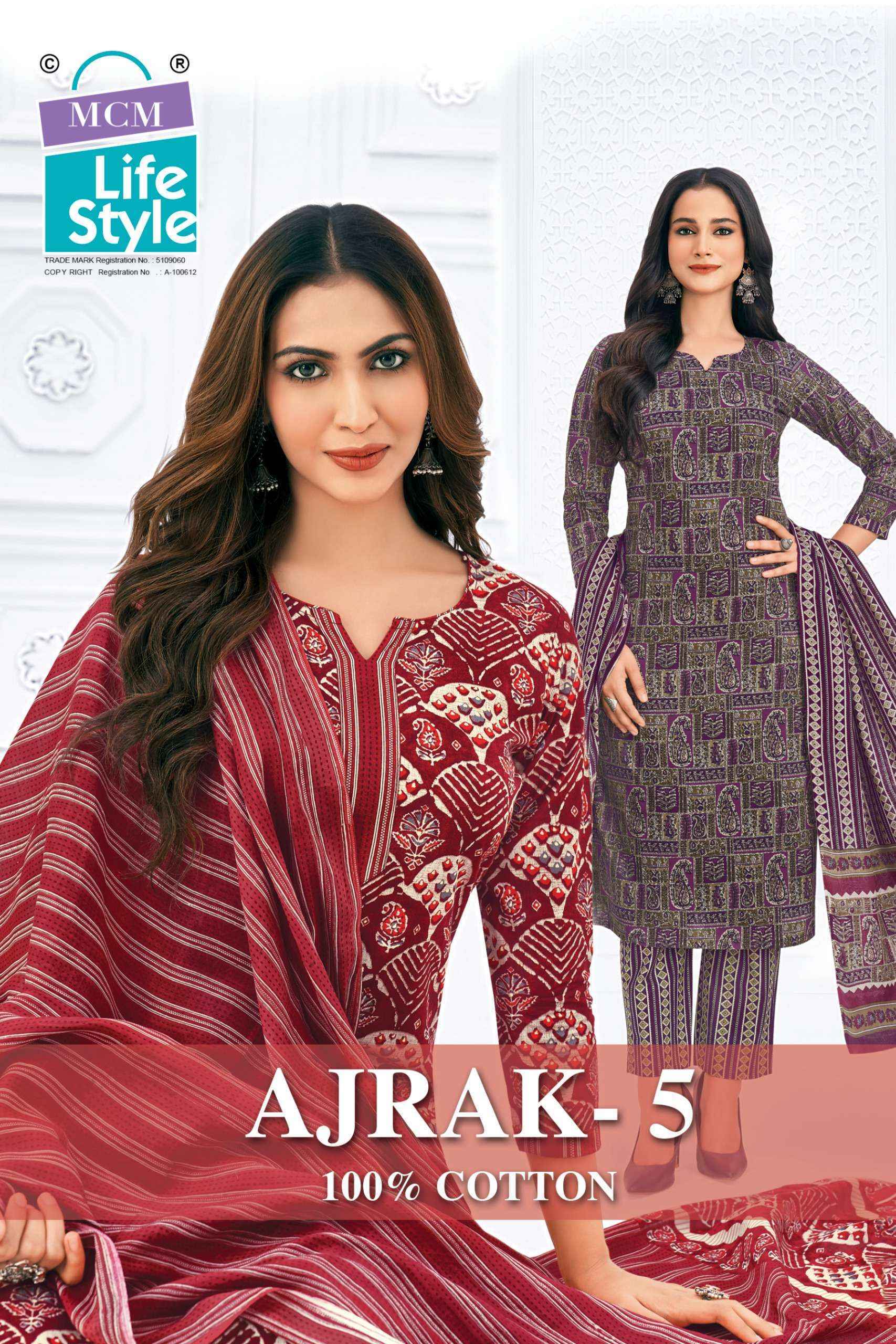 MCM Lifestyle Ajrak Vol 5 Cotton Dress Material 10 pcs Catalogue