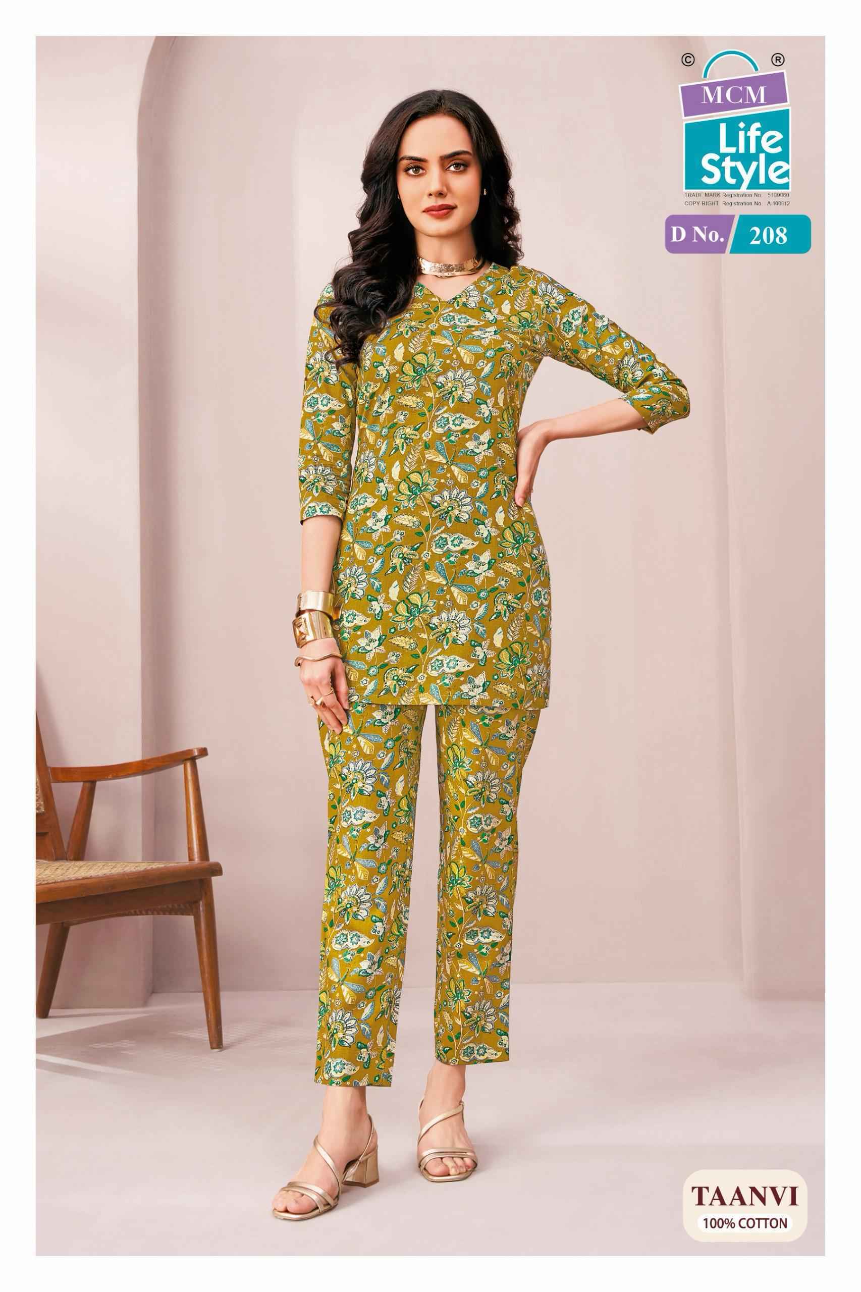 MCM Lifestyle Taanvi Vol-2 Vertican Co Ord Set (10 pcs Catalogue)
