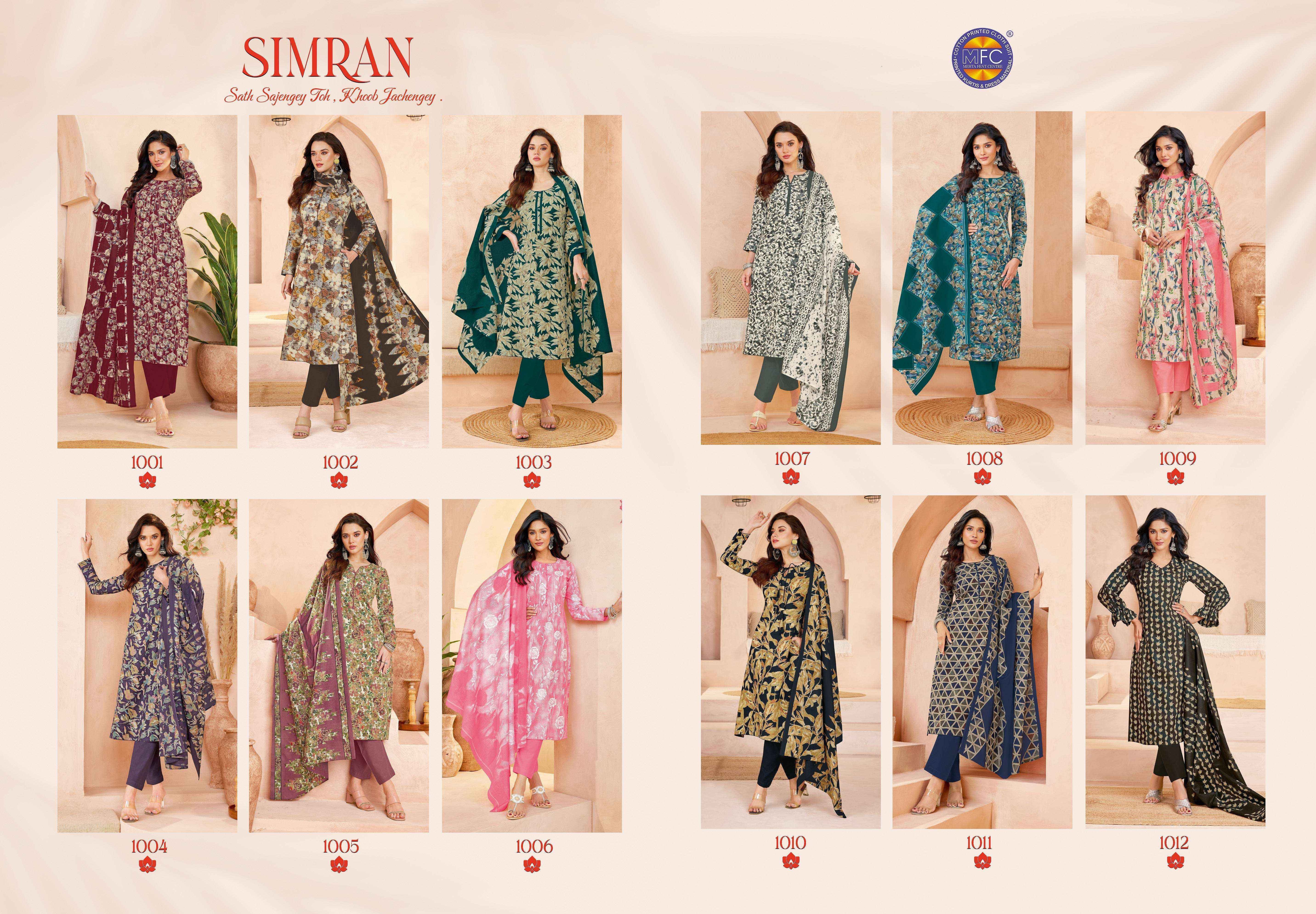 MFC Simran Vol-1 Cotton Dress Material (12 pcs Catalogue)