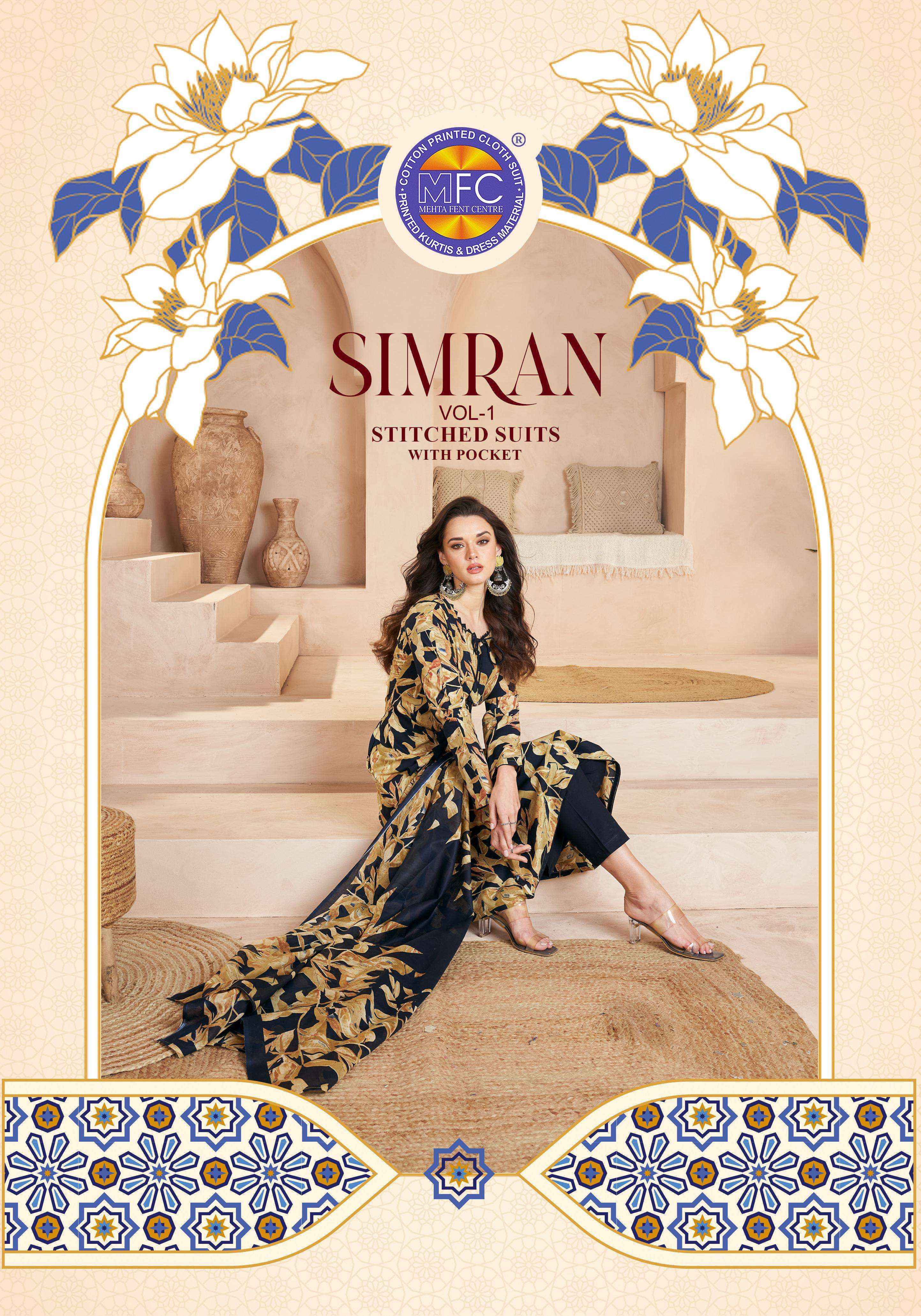 MFC Simran Vol-1 Cotton Dress Material (12 pcs Catalogue)