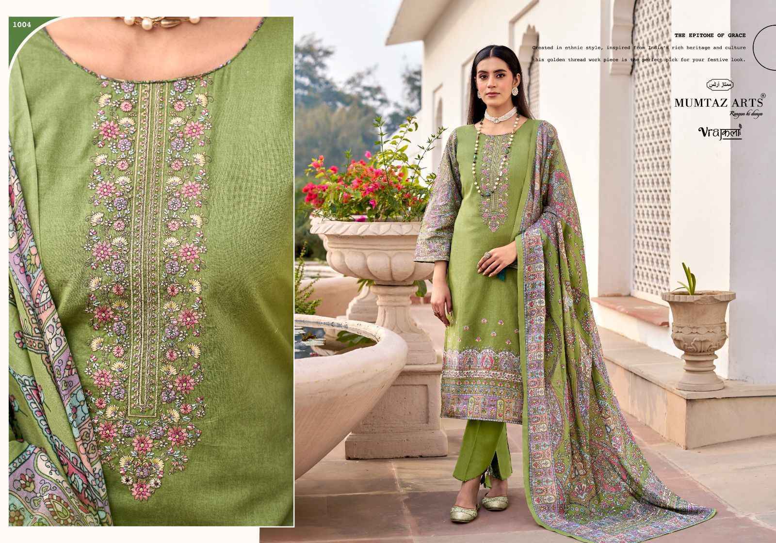 Mumtaz Arts Dahlia Viscose Jam Dress Material (6 pcs Catalogue)