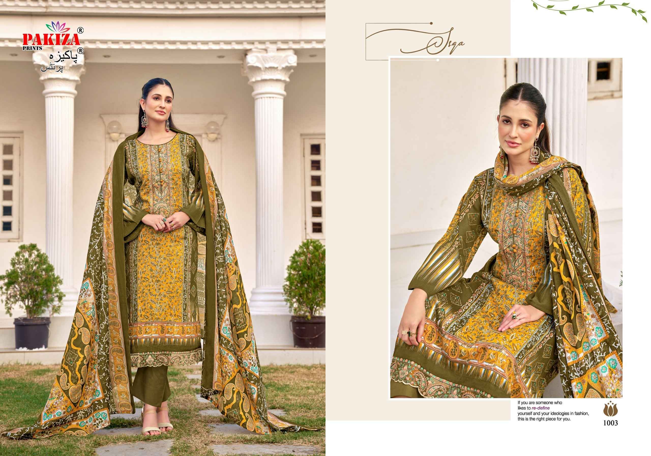 Pakiza Prints Farmaish Vol-10 Jam Satin Dress Material (4 pcs Catalogue)