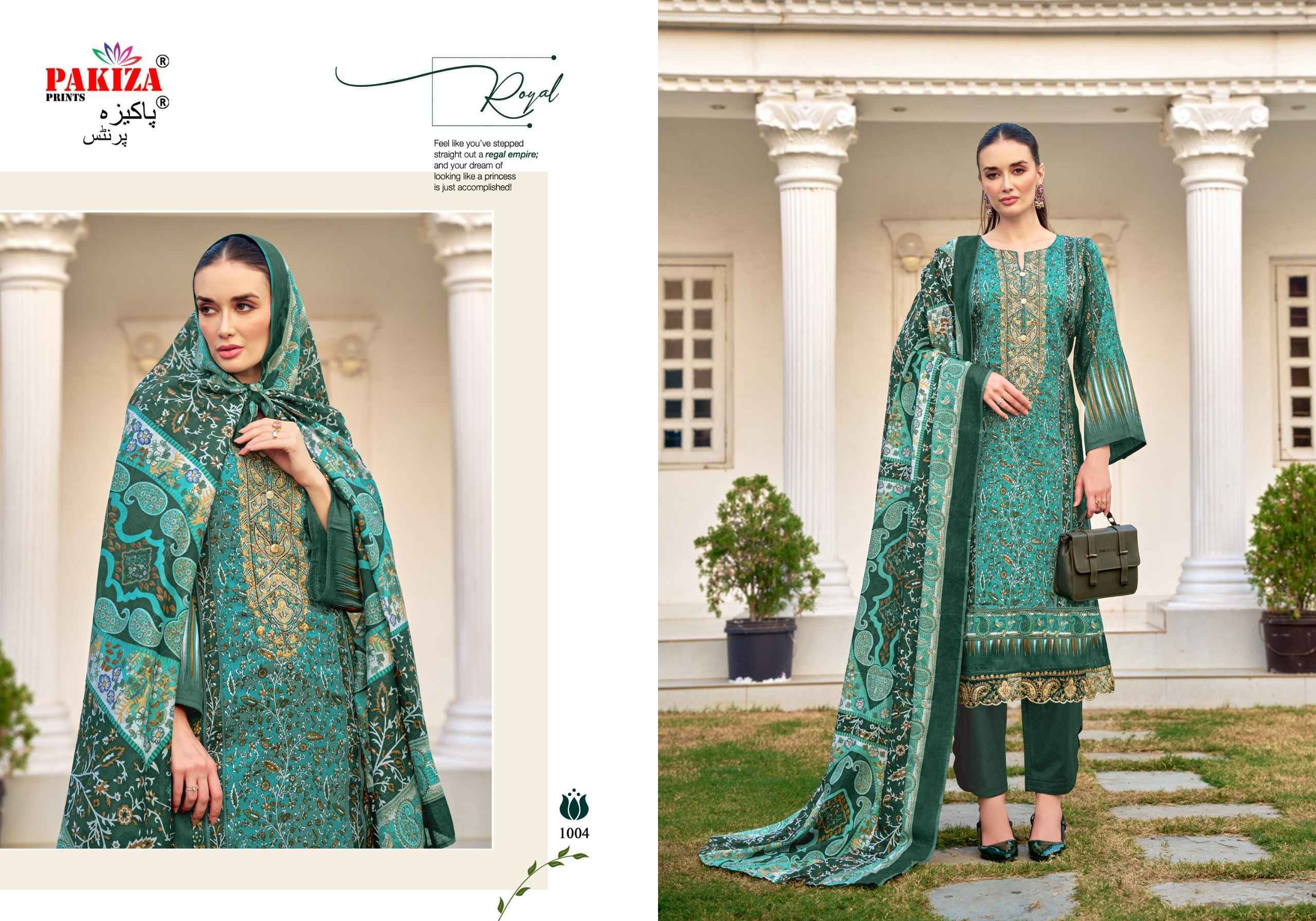 Pakiza Prints Farmaish Vol-10 Jam Satin Dress Material (4 pcs Catalogue)